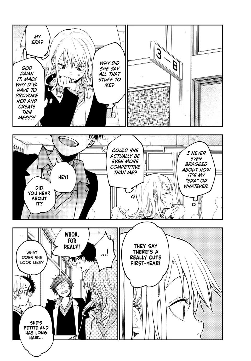 My Charms Are Wasted On Kuroiwa Medaka Chapter 149 page 4 - Chapter 149: That Jerk and the Queen Bee