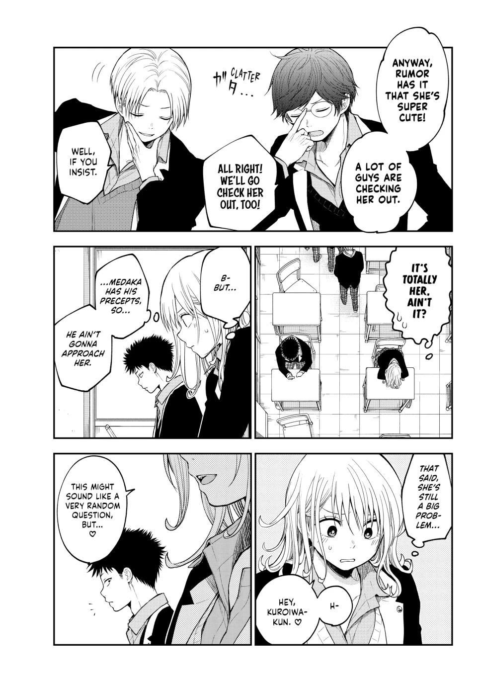 My Charms Are Wasted On Kuroiwa Medaka Chapter 149 page 5 - Chapter 149: That Jerk and the Queen Bee