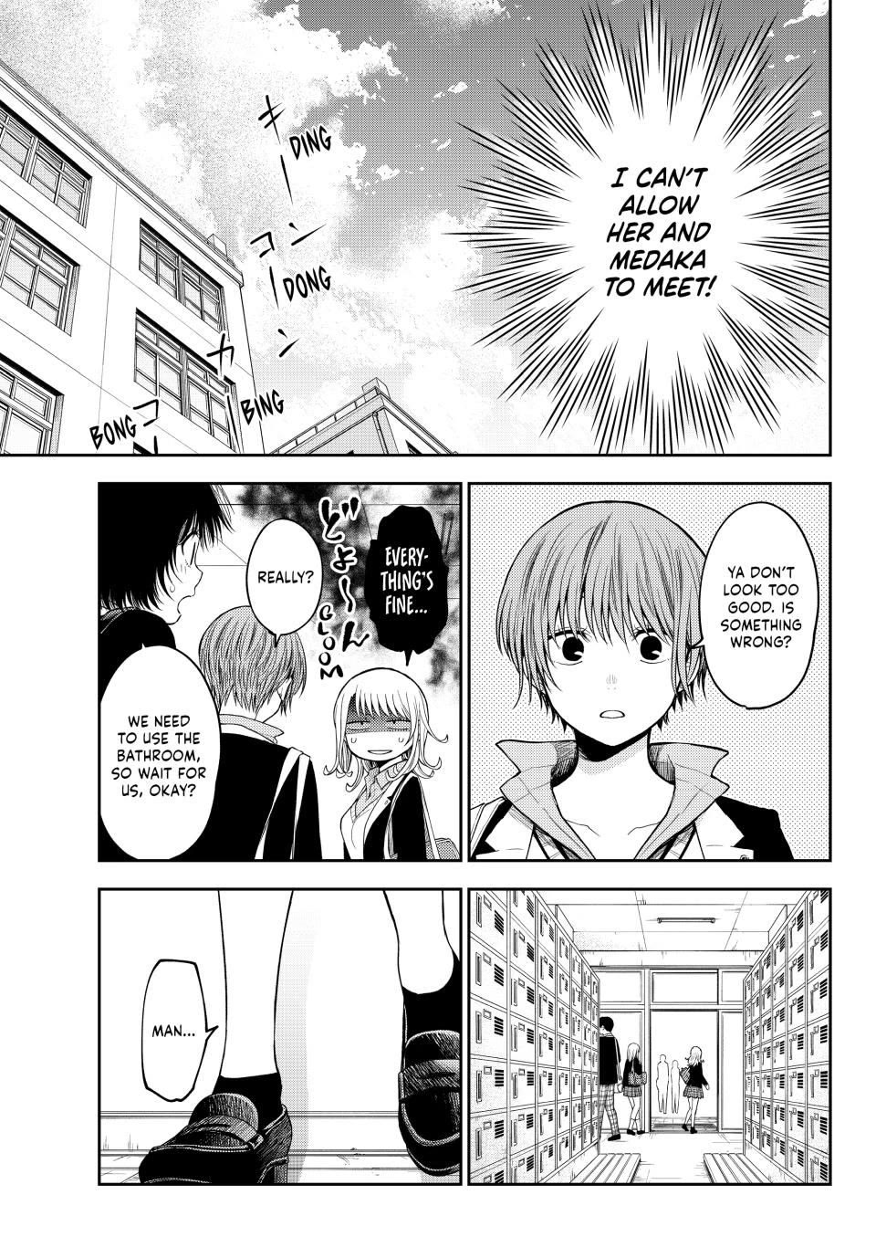 My Charms Are Wasted On Kuroiwa Medaka Chapter 149 page 7 - Chapter 149: That Jerk and the Queen Bee