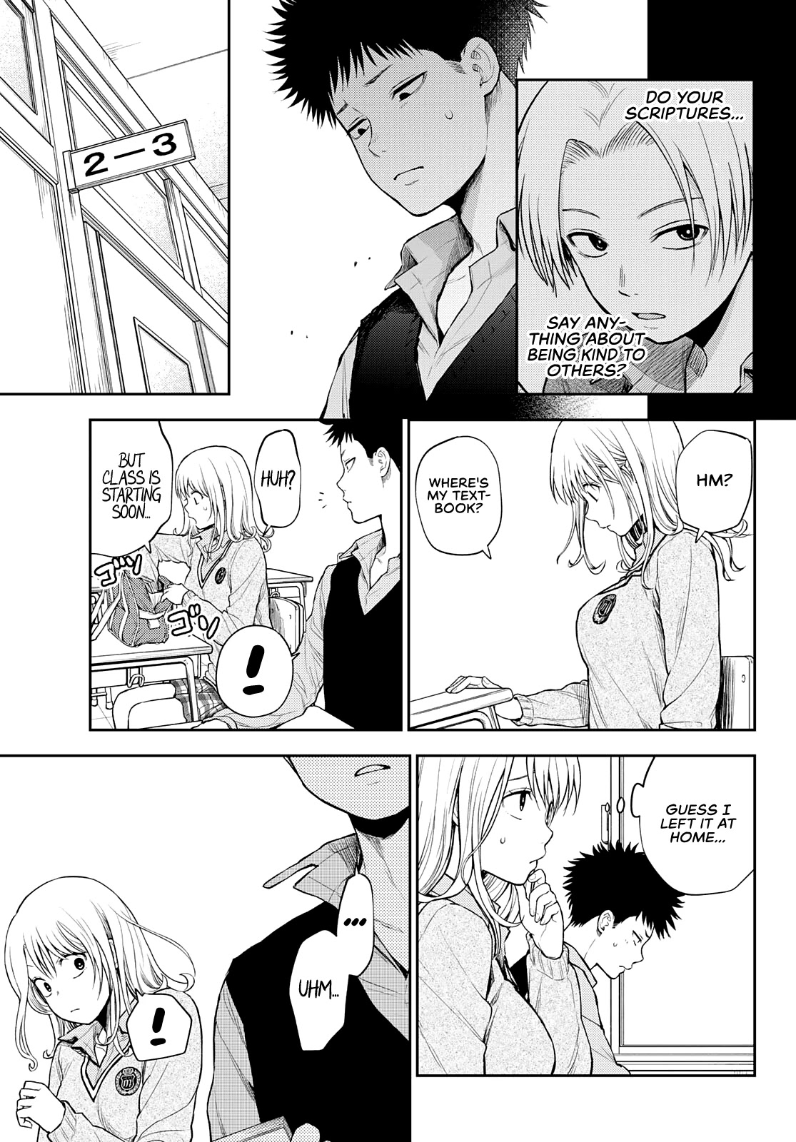 My Charms Are Wasted On Kuroiwa Medaka Chapter 15 page 11 - Chapter 15: A Scolding With That Bastard