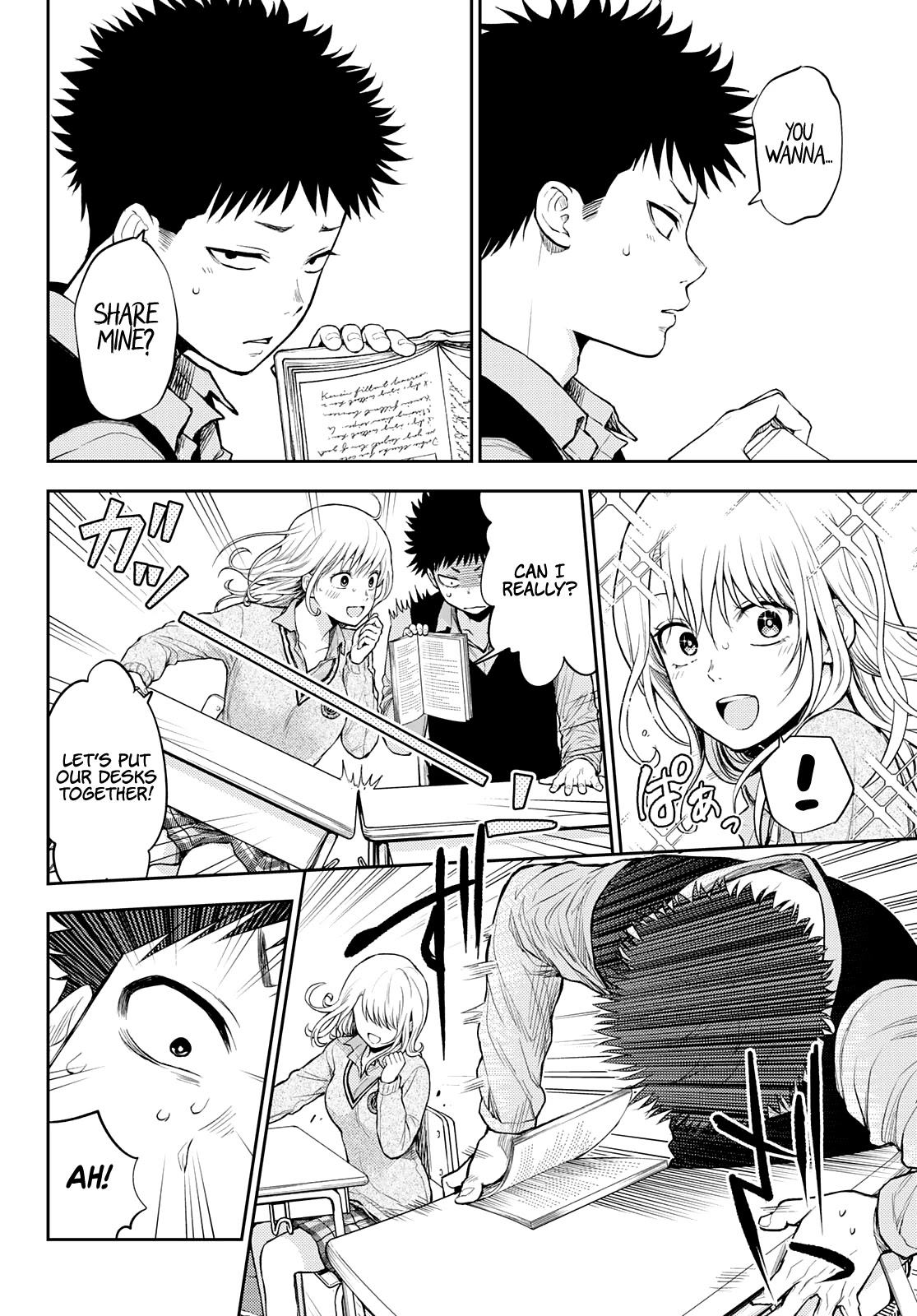 My Charms Are Wasted On Kuroiwa Medaka Chapter 15 page 12 - Chapter 15: A Scolding With That Bastard