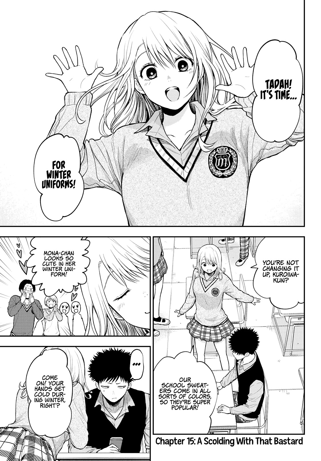 My Charms Are Wasted On Kuroiwa Medaka Chapter 15 page 3 - Chapter 15: A Scolding With That Bastard