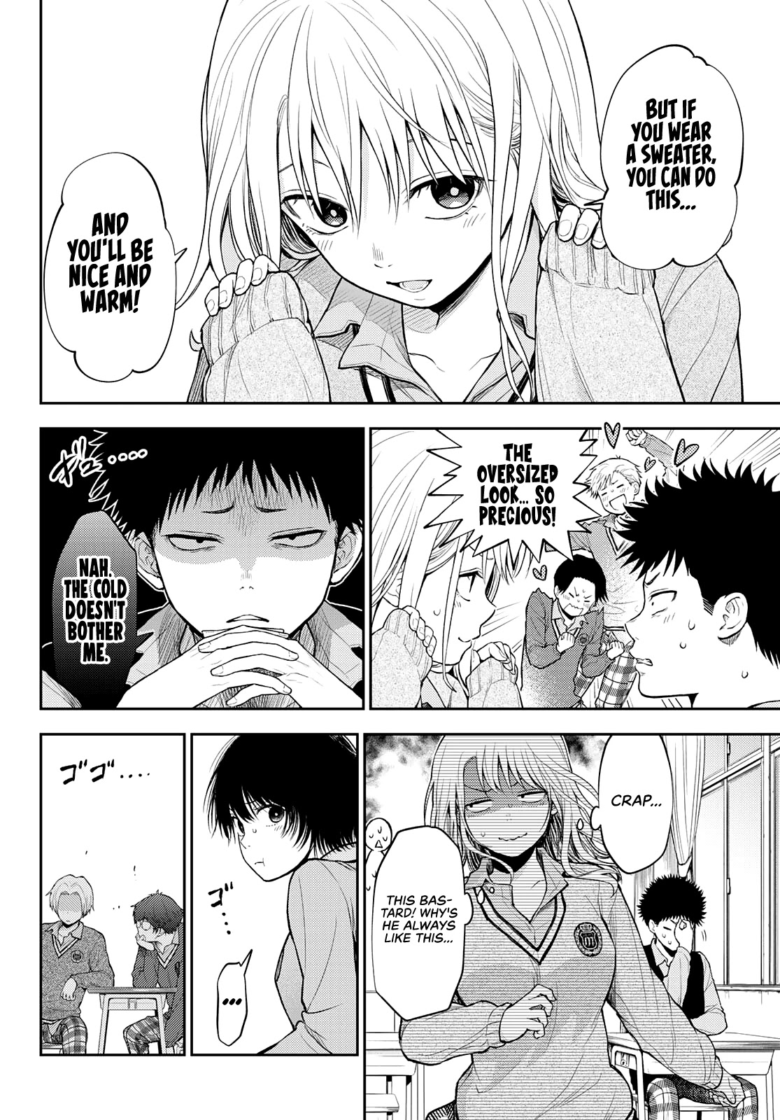 My Charms Are Wasted On Kuroiwa Medaka Chapter 15 page 4 - Chapter 15: A Scolding With That Bastard