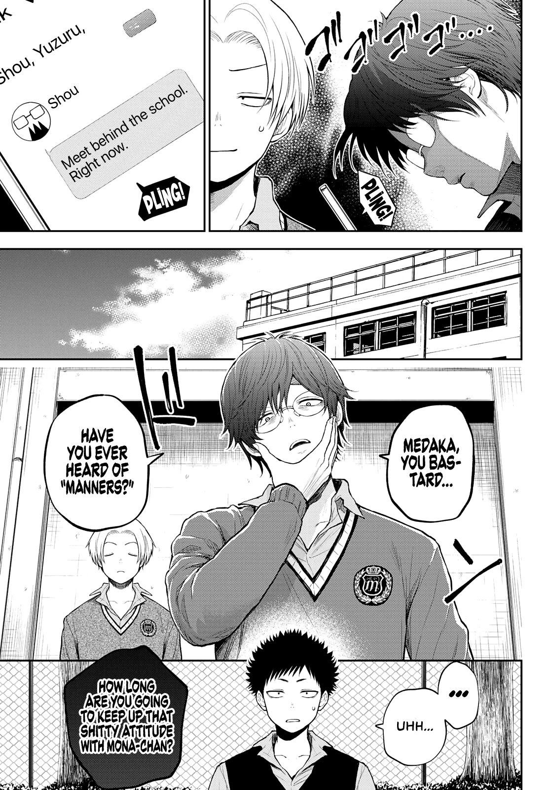 My Charms Are Wasted On Kuroiwa Medaka Chapter 15 page 5 - Chapter 15: A Scolding With That Bastard