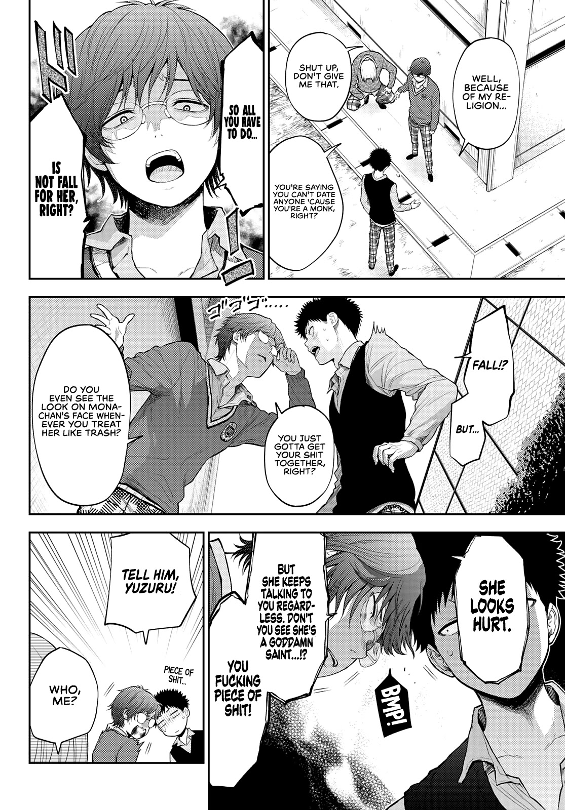 My Charms Are Wasted On Kuroiwa Medaka Chapter 15 page 6 - Chapter 15: A Scolding With That Bastard