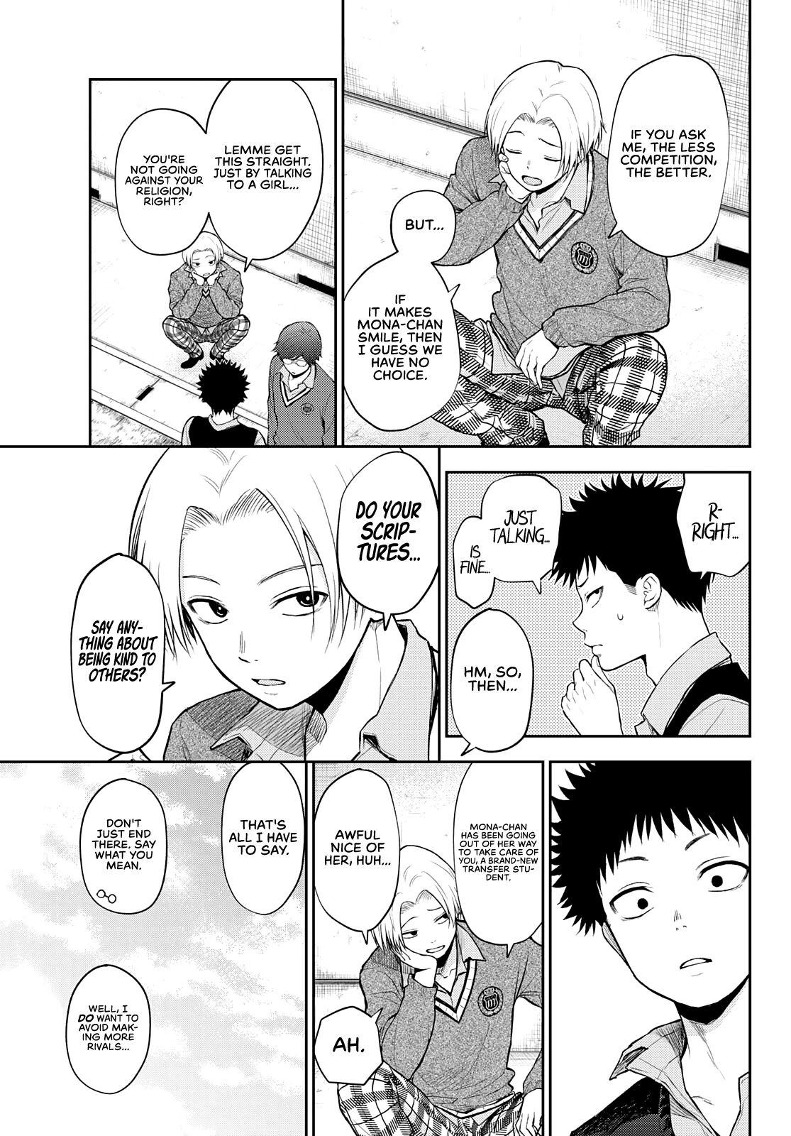 My Charms Are Wasted On Kuroiwa Medaka Chapter 15 page 7 - Chapter 15: A Scolding With That Bastard