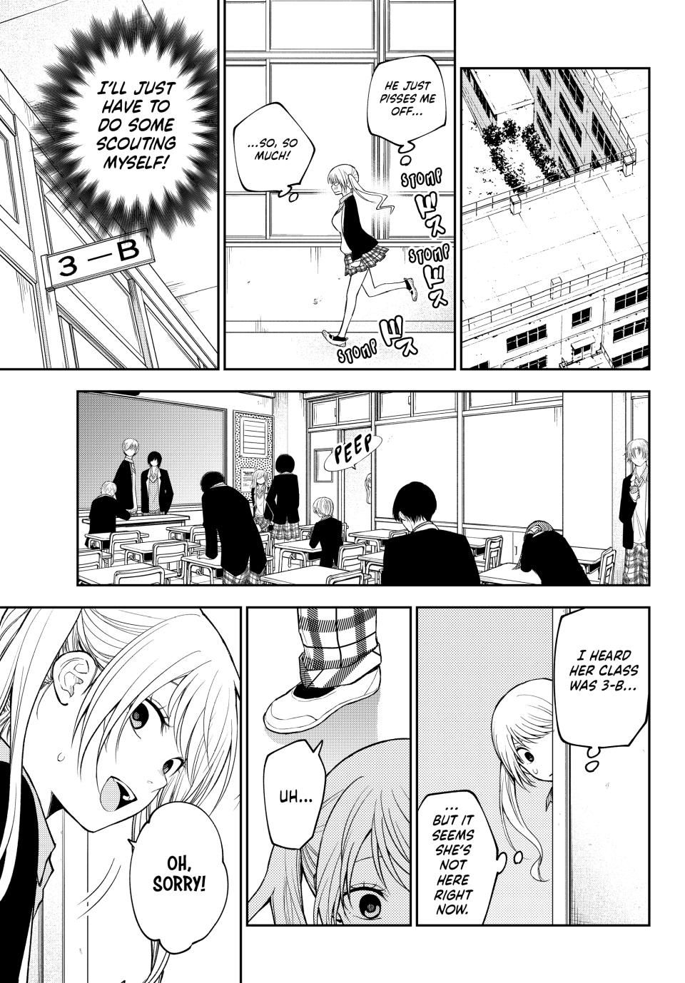 My Charms Are Wasted On Kuroiwa Medaka Chapter 150 page 13 - Chapter 150: That Girl and Her Classmate