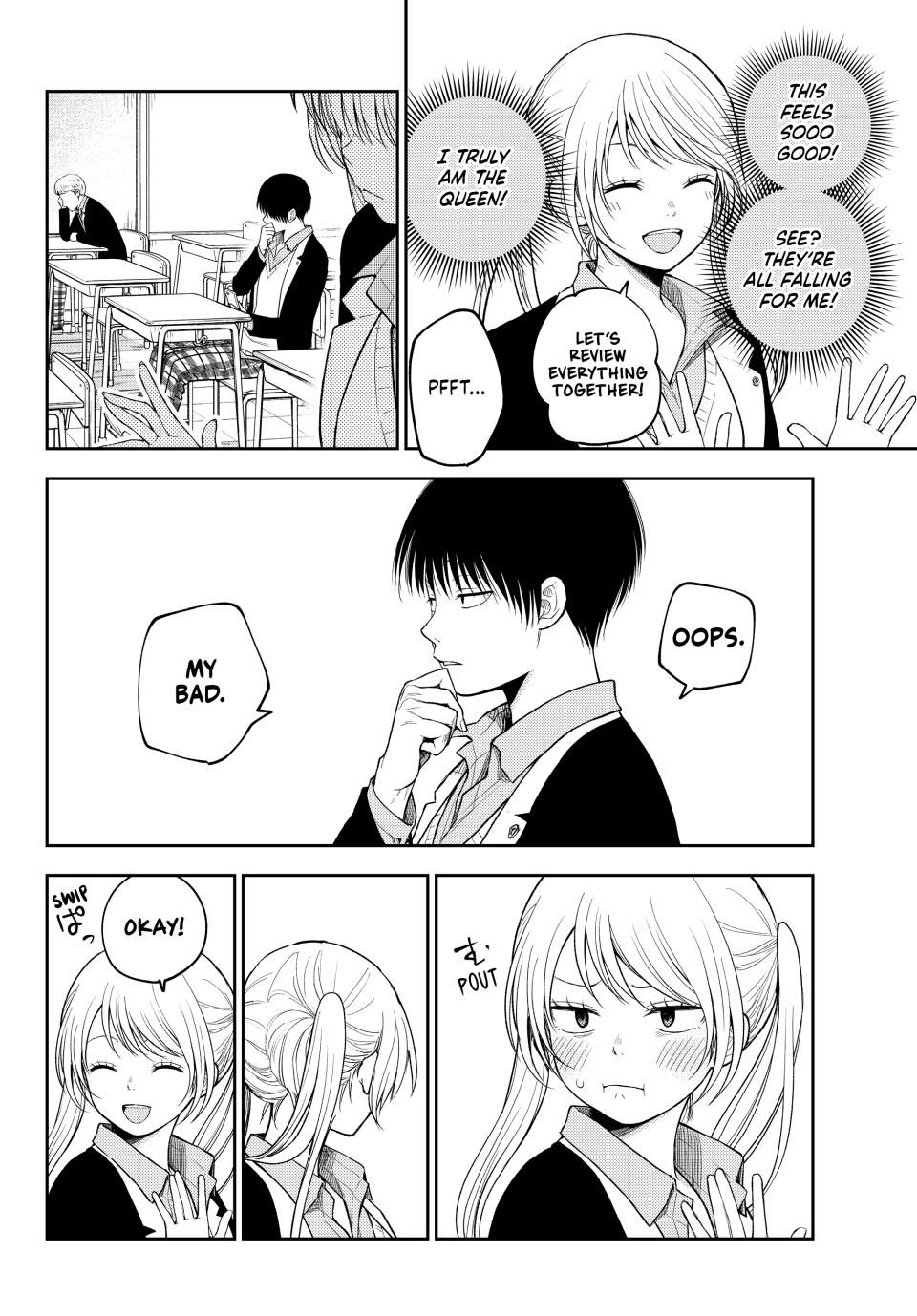 My Charms Are Wasted On Kuroiwa Medaka Chapter 150 page 6 - Chapter 150: That Girl and Her Classmate
