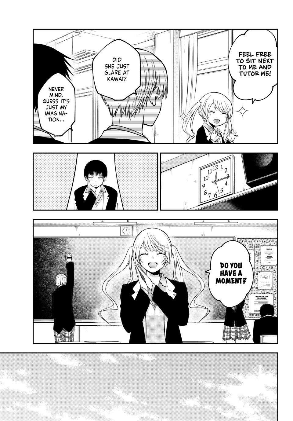 My Charms Are Wasted On Kuroiwa Medaka Chapter 150 page 7 - Chapter 150: That Girl and Her Classmate