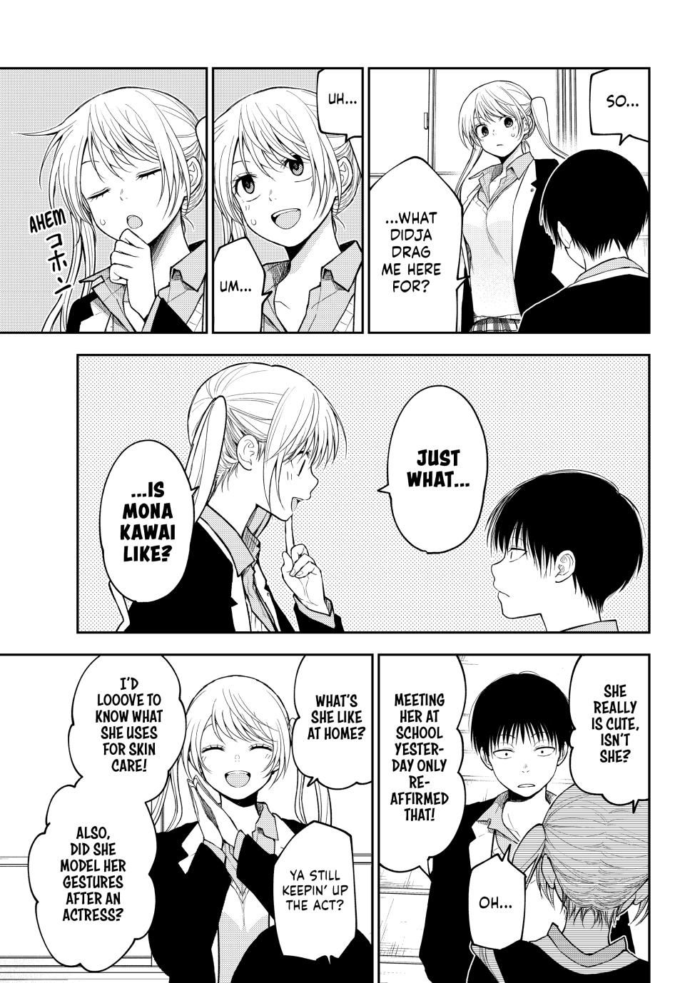 My Charms Are Wasted On Kuroiwa Medaka Chapter 150 page 9 - Chapter 150: That Girl and Her Classmate