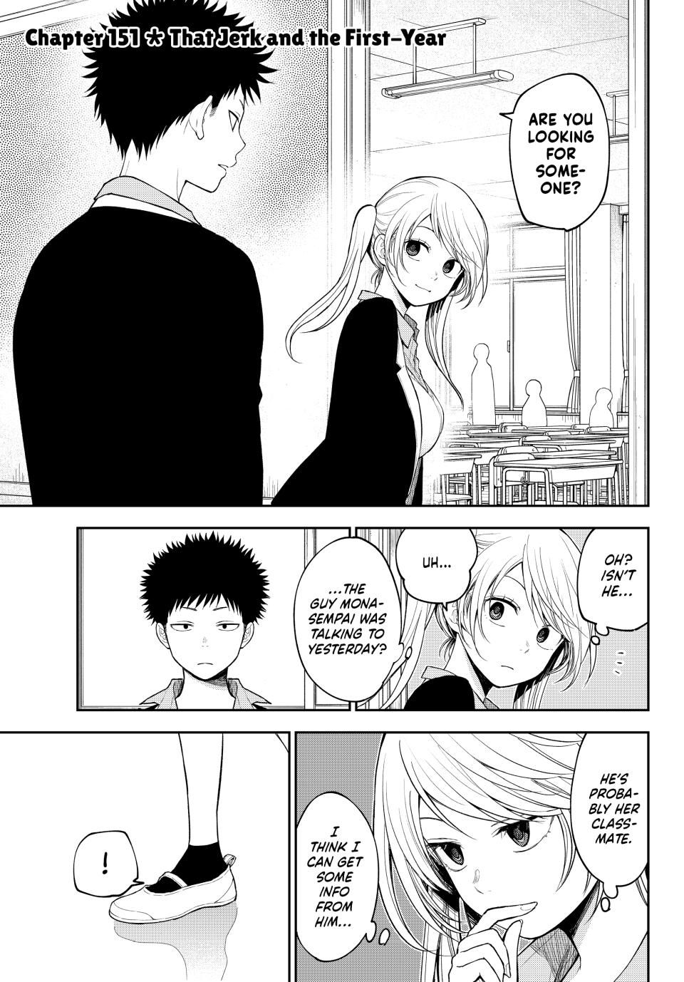 My Charms Are Wasted On Kuroiwa Medaka Chapter 151 page 1 - Chapter 151
