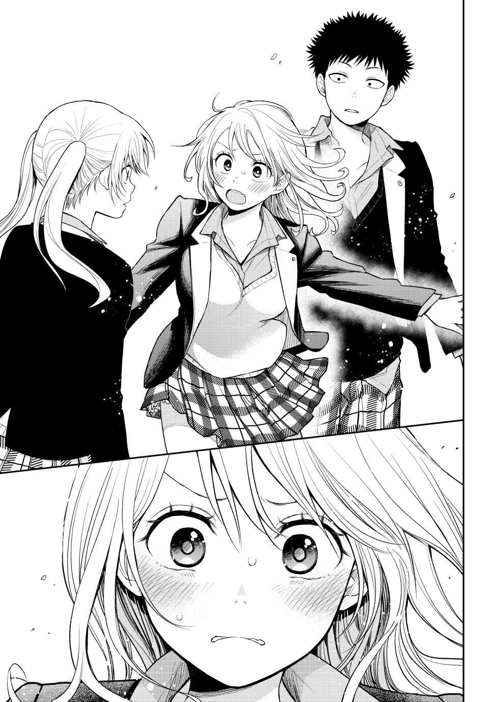 My Charms Are Wasted On Kuroiwa Medaka Chapter 151 page 3 - Chapter 151