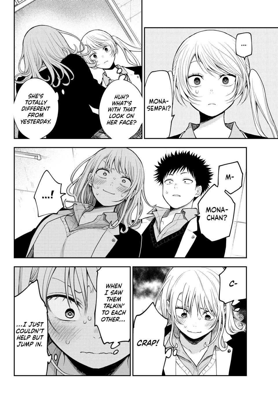 My Charms Are Wasted On Kuroiwa Medaka Chapter 151 page 4 - Chapter 151