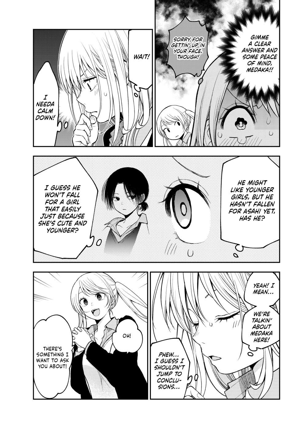 My Charms Are Wasted On Kuroiwa Medaka Chapter 151 page 7 - Chapter 151