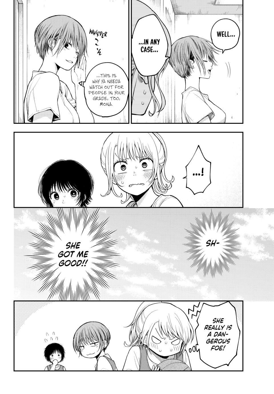 My Charms Are Wasted On Kuroiwa Medaka Chapter 152 page 15 - Chapter 152: That Jerk and Class 3-B