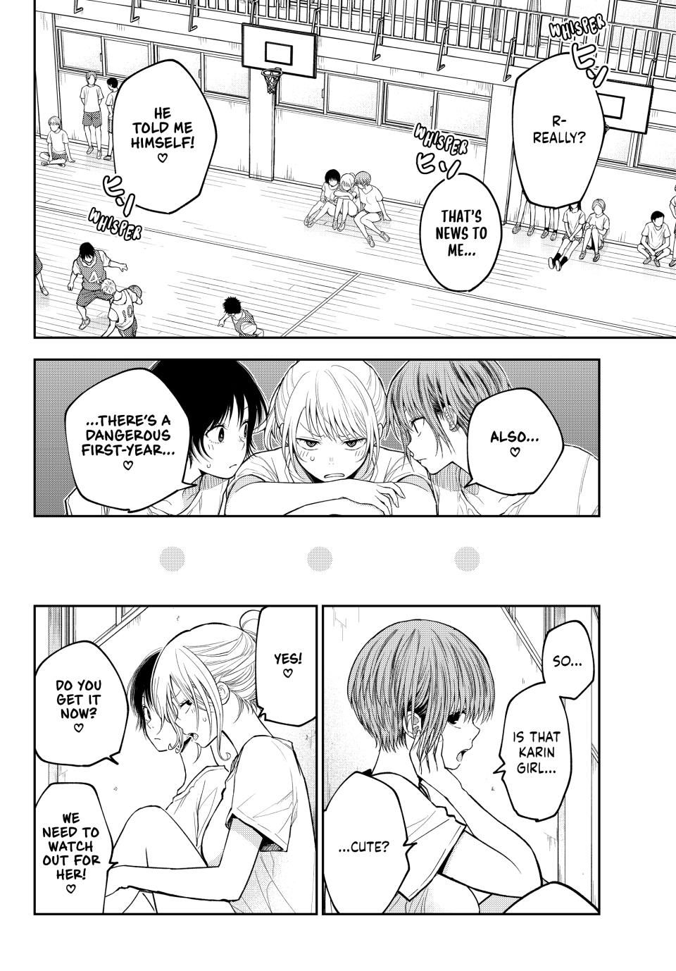 My Charms Are Wasted On Kuroiwa Medaka Chapter 152 page 3 - Chapter 152: That Jerk and Class 3-B