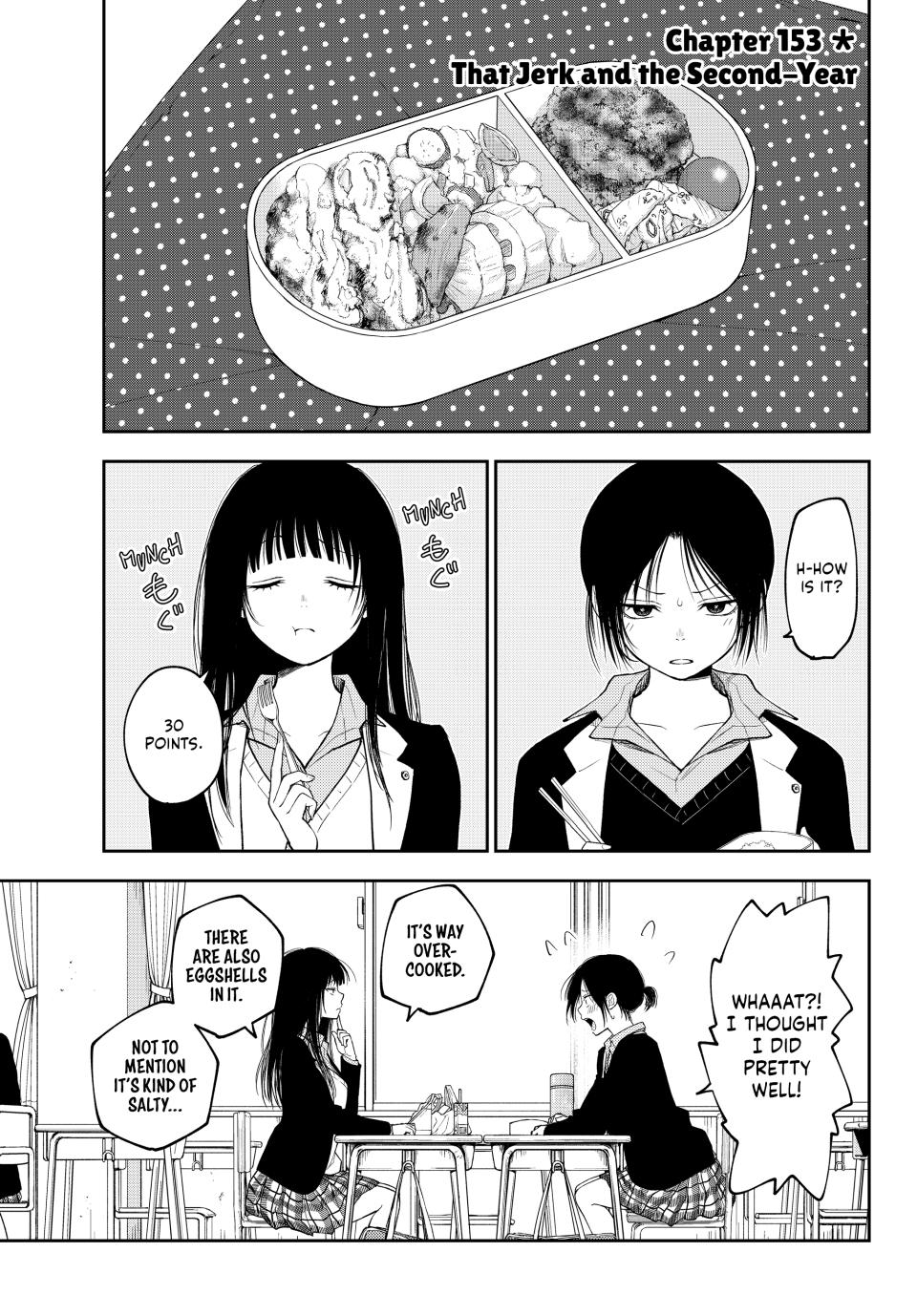 My Charms Are Wasted On Kuroiwa Medaka Chapter 153 page 1 - Chapter 153