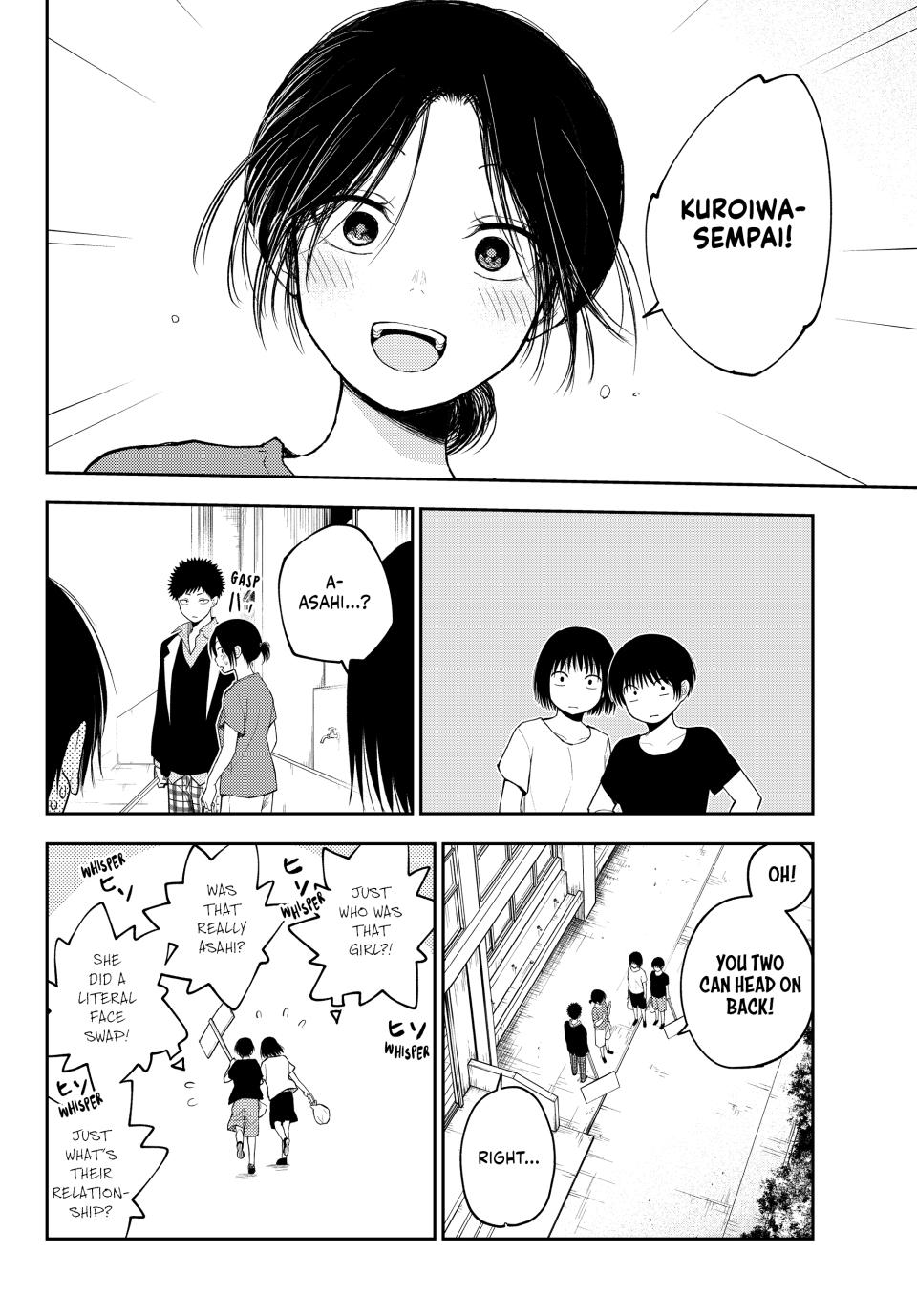 My Charms Are Wasted On Kuroiwa Medaka Chapter 153 page 10 - Chapter 153