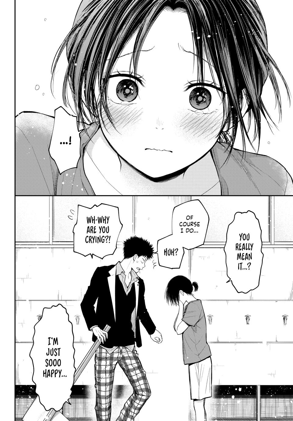 My Charms Are Wasted On Kuroiwa Medaka Chapter 153 page 14 - Chapter 153