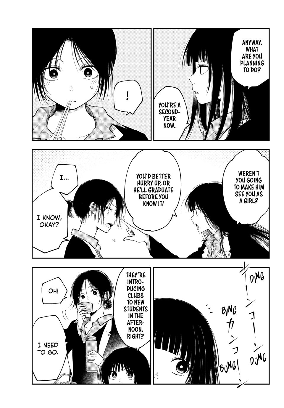 My Charms Are Wasted On Kuroiwa Medaka Chapter 153 page 3 - Chapter 153