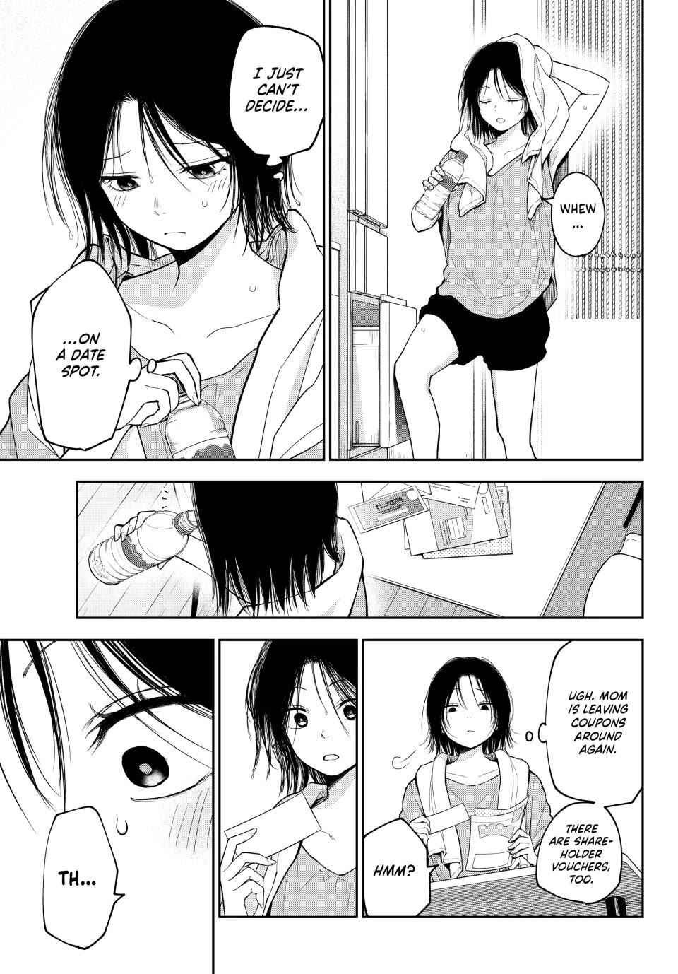 My Charms Are Wasted On Kuroiwa Medaka Chapter 154 page 7 - Chapter 154: That Girl and Her Invitation