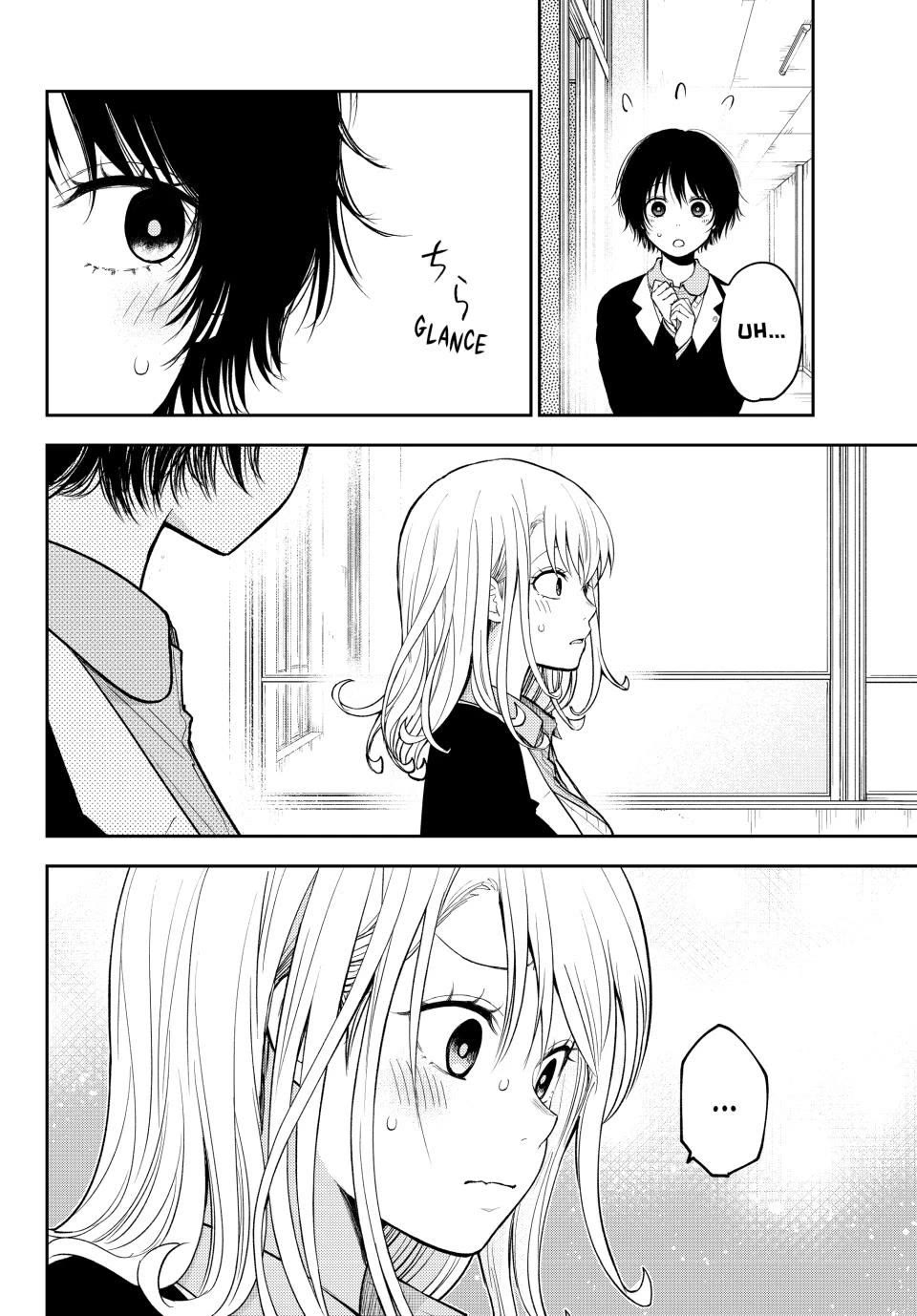 My Charms Are Wasted On Kuroiwa Medaka Chapter 155 page 14 - Chapter 155: That Girl and His Reply