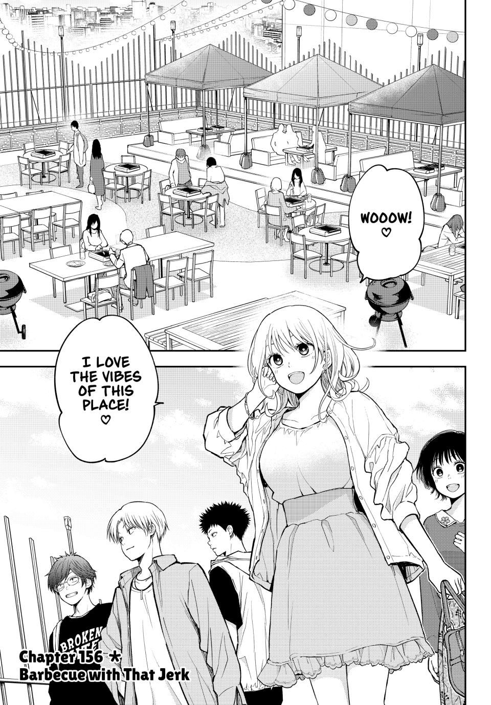 My Charms Are Wasted On Kuroiwa Medaka Chapter 156 page 1 - Chapter 156: Barbecue with That Jerk