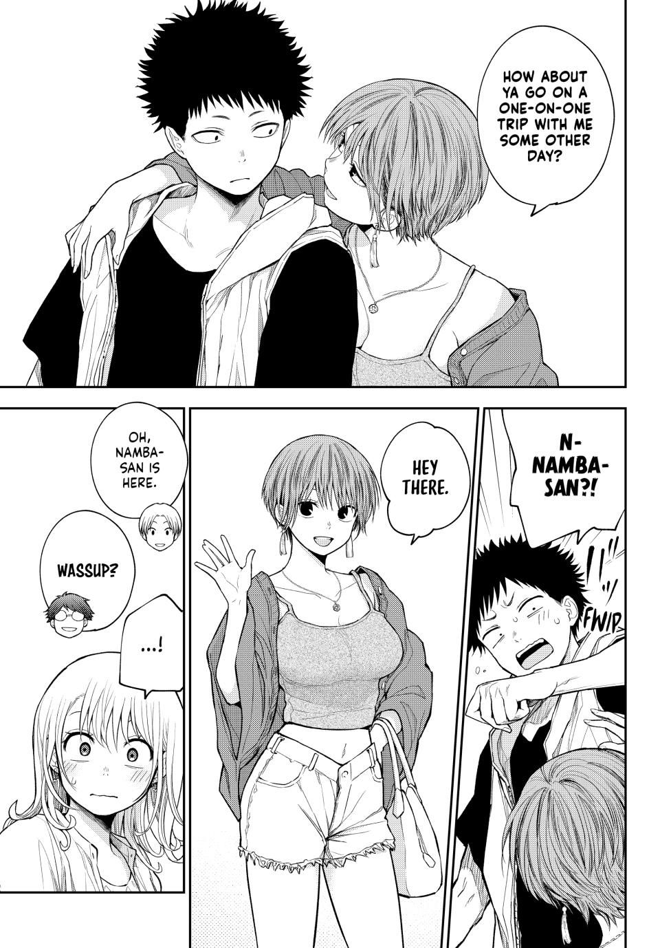 My Charms Are Wasted On Kuroiwa Medaka Chapter 156 page 3 - Chapter 156: Barbecue with That Jerk
