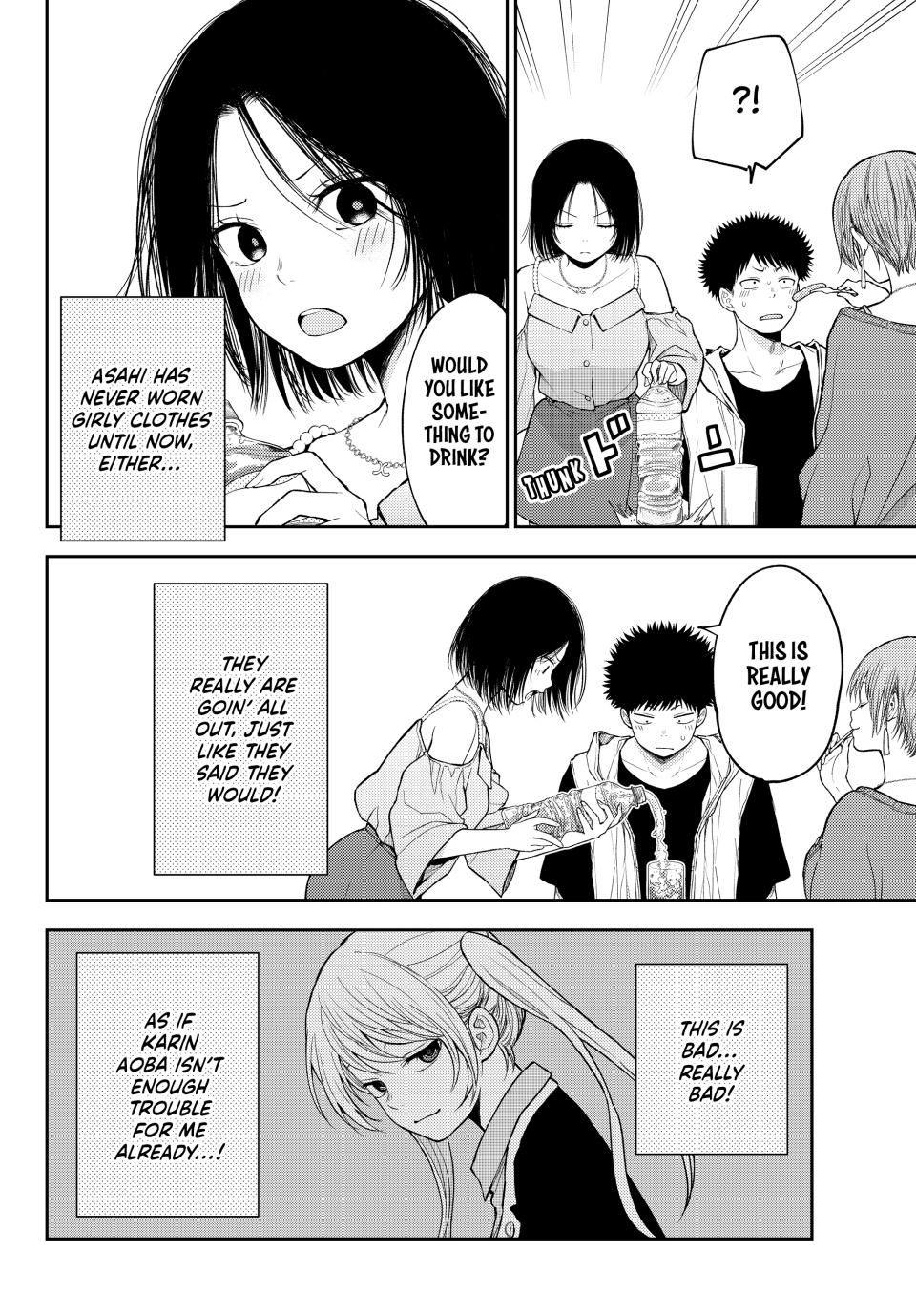 My Charms Are Wasted On Kuroiwa Medaka Chapter 156 page 8 - Chapter 156: Barbecue with That Jerk