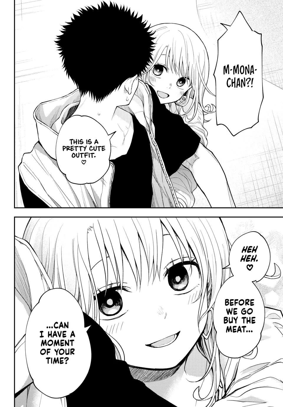 My Charms Are Wasted On Kuroiwa Medaka Chapter 158 page 14 - Chapter 158: That Jerk and Rock Paper Scissors