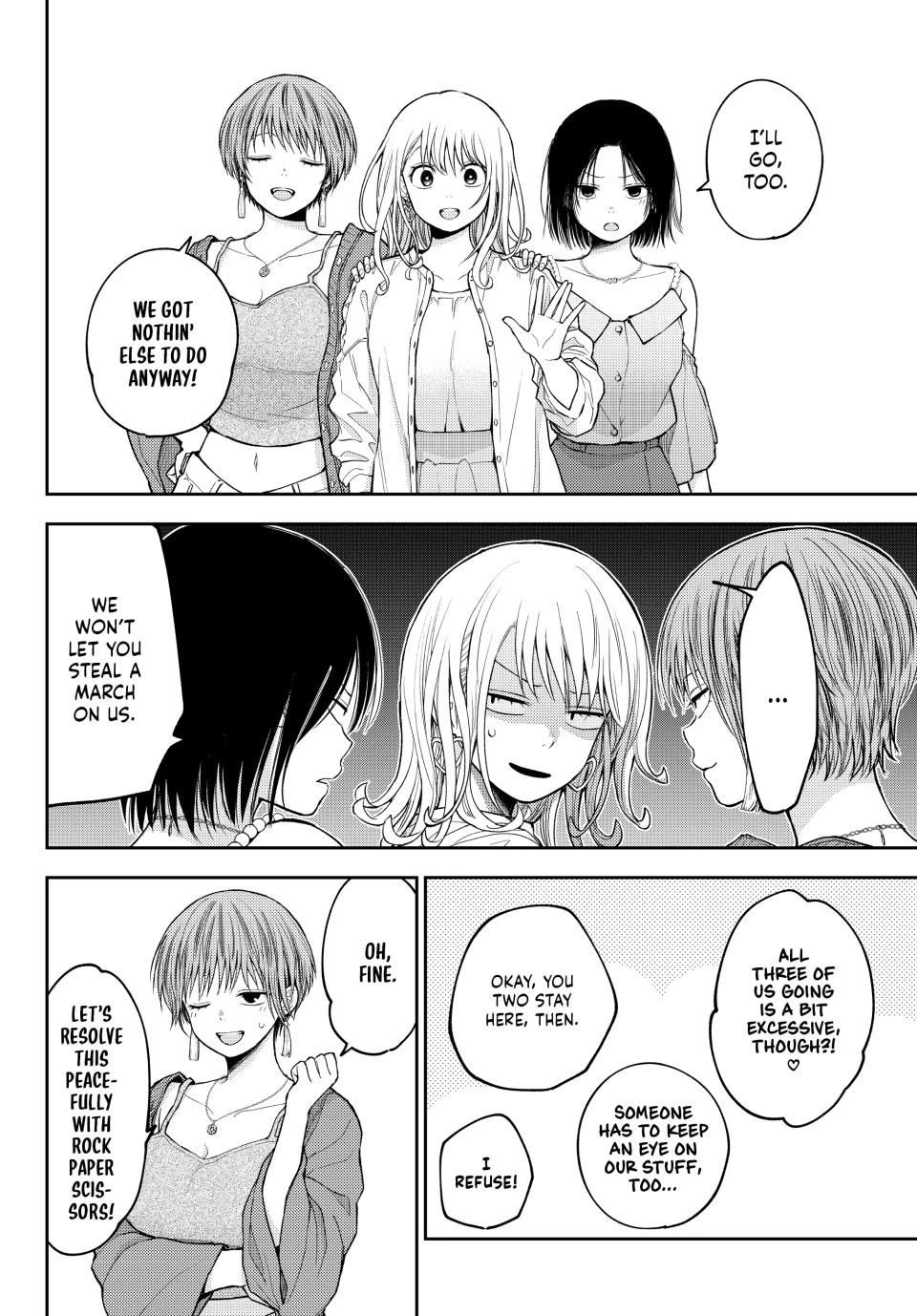 My Charms Are Wasted On Kuroiwa Medaka Chapter 158 page 4 - Chapter 158: That Jerk and Rock Paper Scissors
