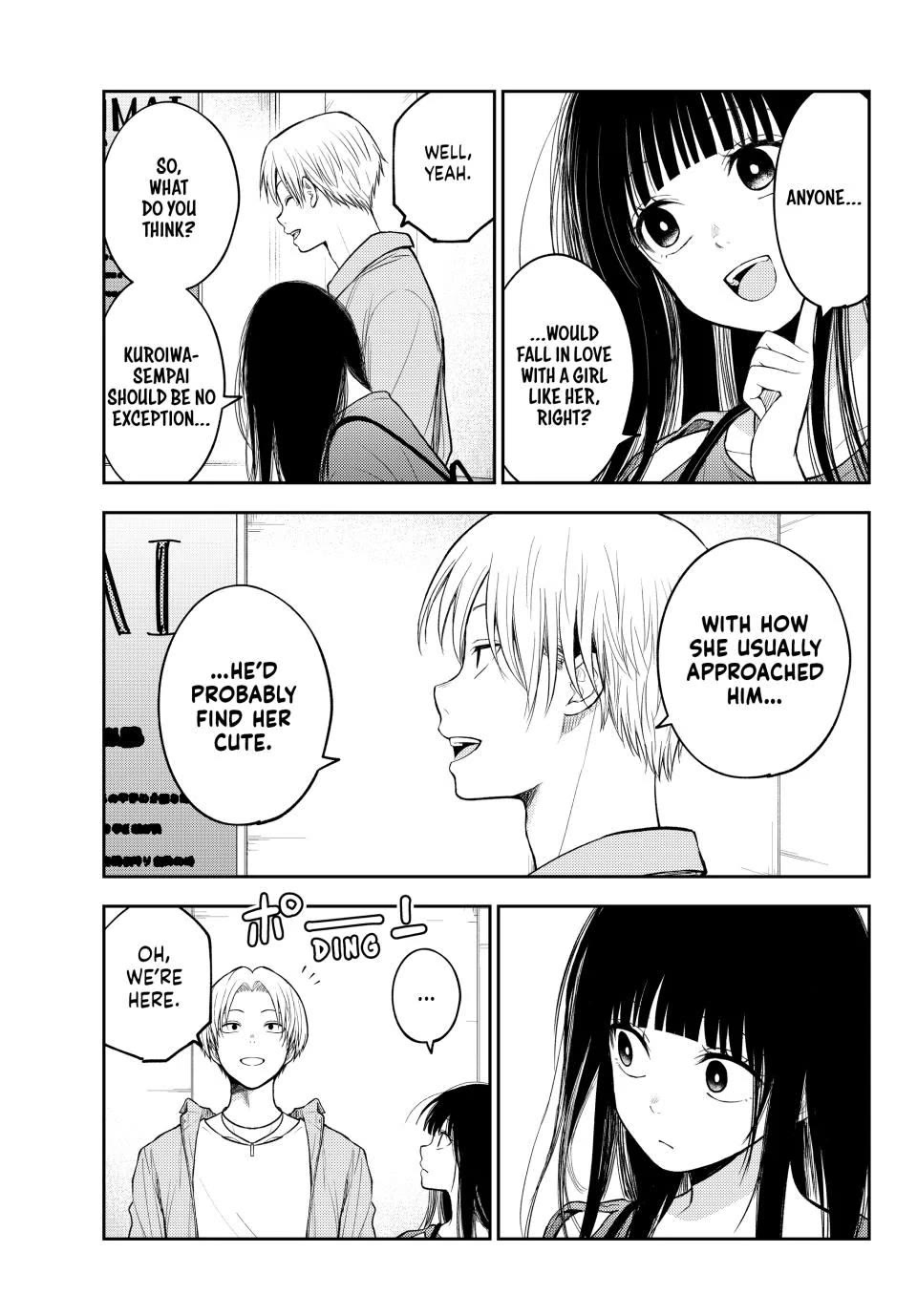 My Charms Are Wasted On Kuroiwa Medaka Chapter 158 page 7 - Chapter 158: That Jerk and Rock Paper Scissors