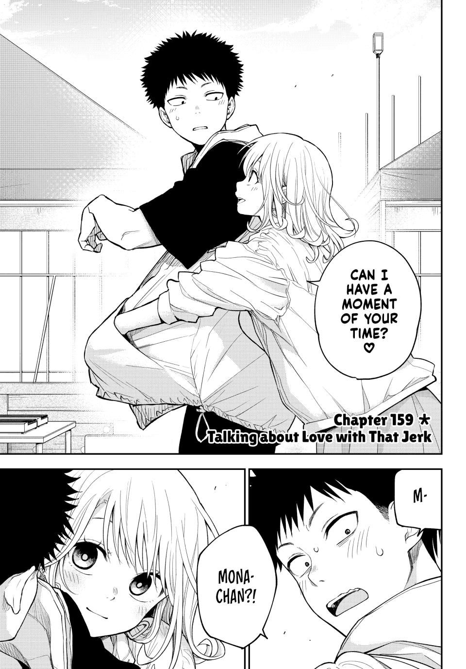 My Charms Are Wasted On Kuroiwa Medaka Chapter 159 page 1 - Chapter 159: Talking about Love with That Jerk