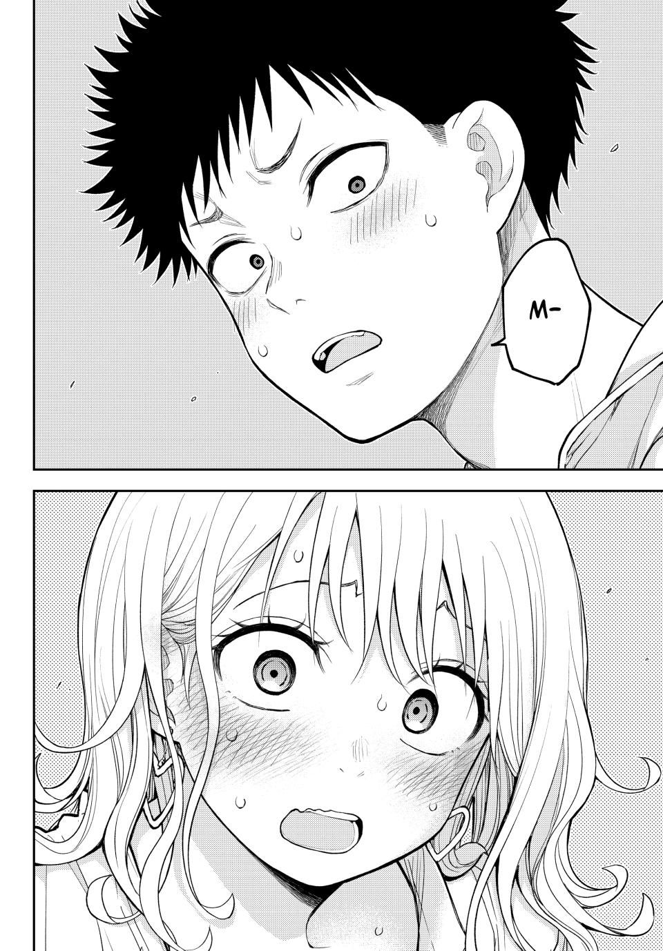 My Charms Are Wasted On Kuroiwa Medaka Chapter 159 page 12 - Chapter 159: Talking about Love with That Jerk