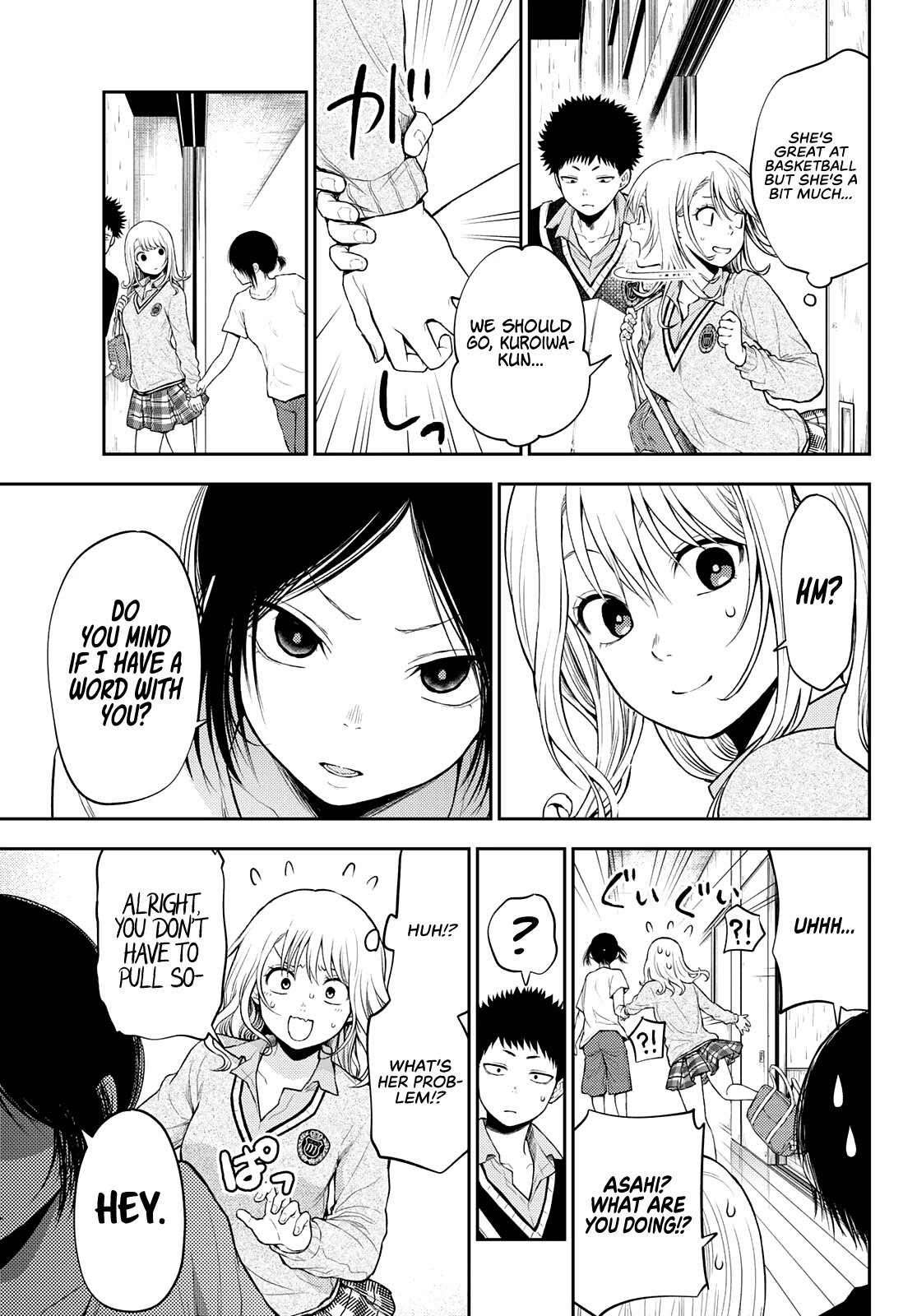 My Charms Are Wasted On Kuroiwa Medaka Chapter 16 page 15 - Chapter 16: Rain and Basketball Girl With That Bastard