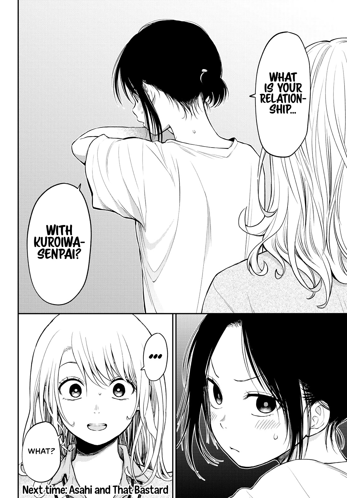 My Charms Are Wasted On Kuroiwa Medaka Chapter 16 page 16 - Chapter 16: Rain and Basketball Girl With That Bastard