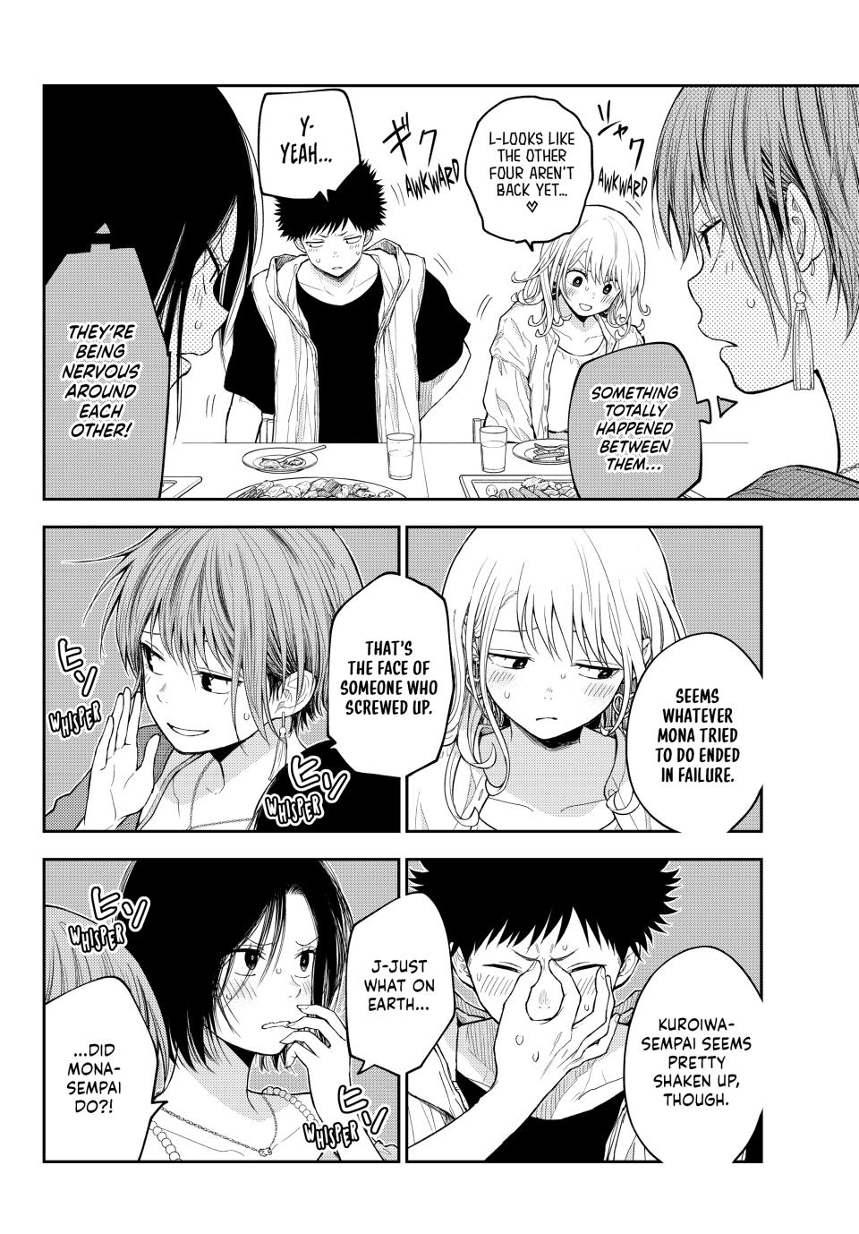 My Charms Are Wasted On Kuroiwa Medaka Chapter 160 page 11 - Chapter 160: That Girl and a Surprise