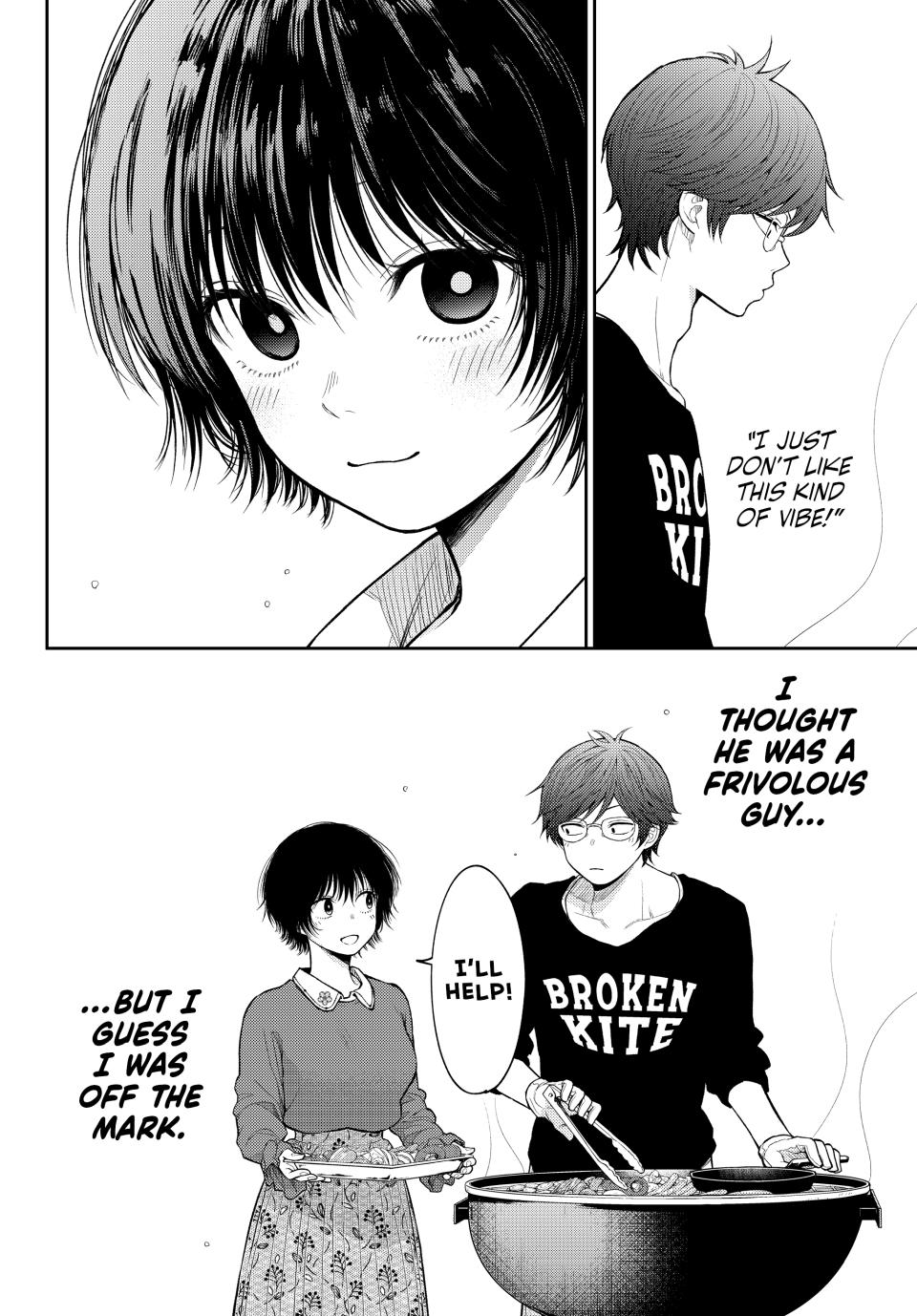 My Charms Are Wasted On Kuroiwa Medaka Chapter 160 page 15 - Chapter 160: That Girl and a Surprise