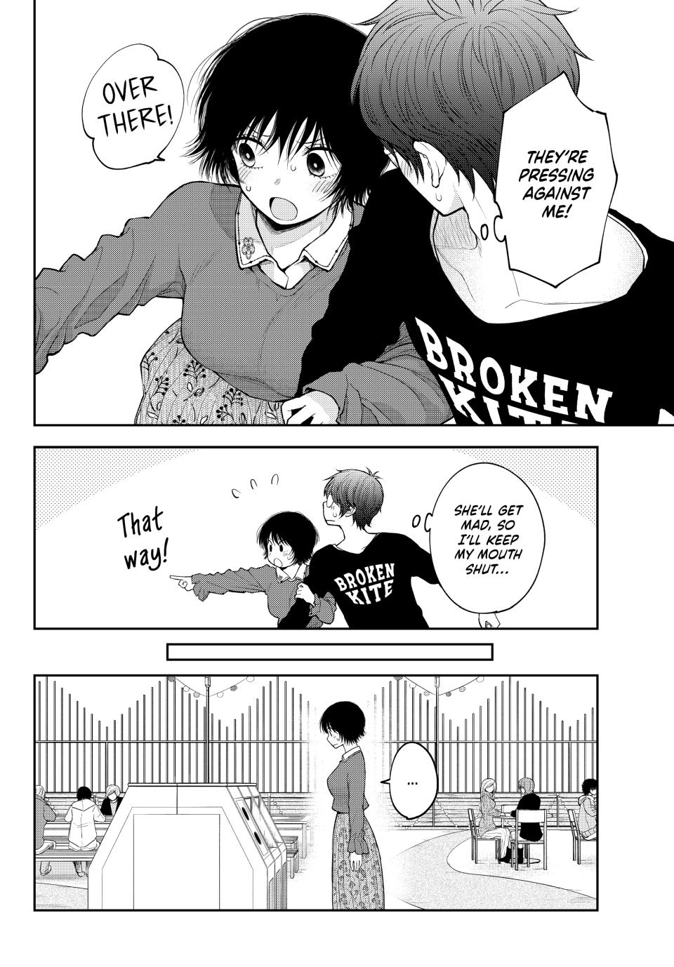 My Charms Are Wasted On Kuroiwa Medaka Chapter 160 page 5 - Chapter 160: That Girl and a Surprise