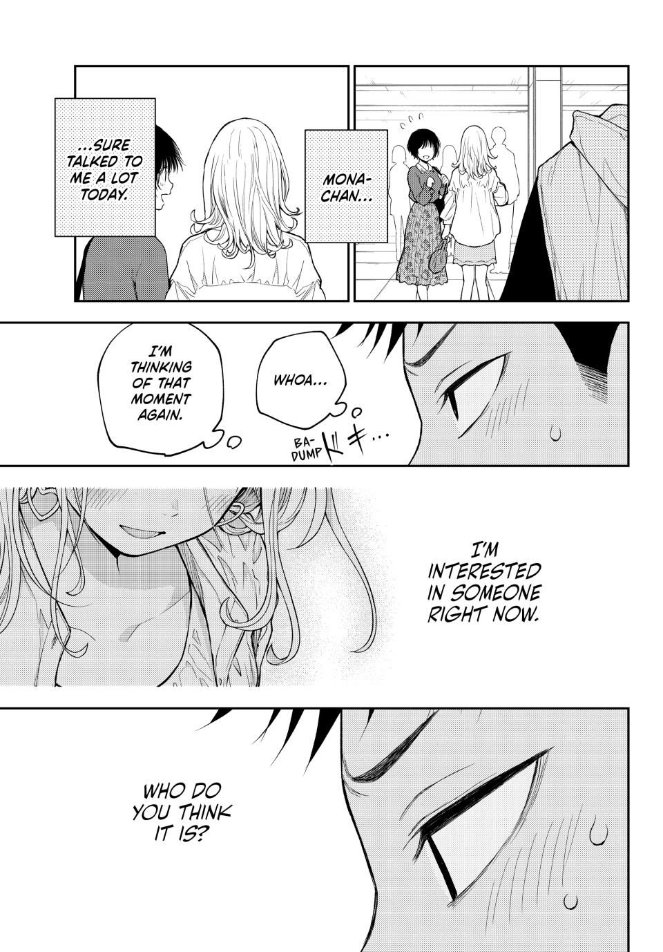 My Charms Are Wasted On Kuroiwa Medaka Chapter 161 page 13 - Chapter 161: That Jerk and What's on His Mind