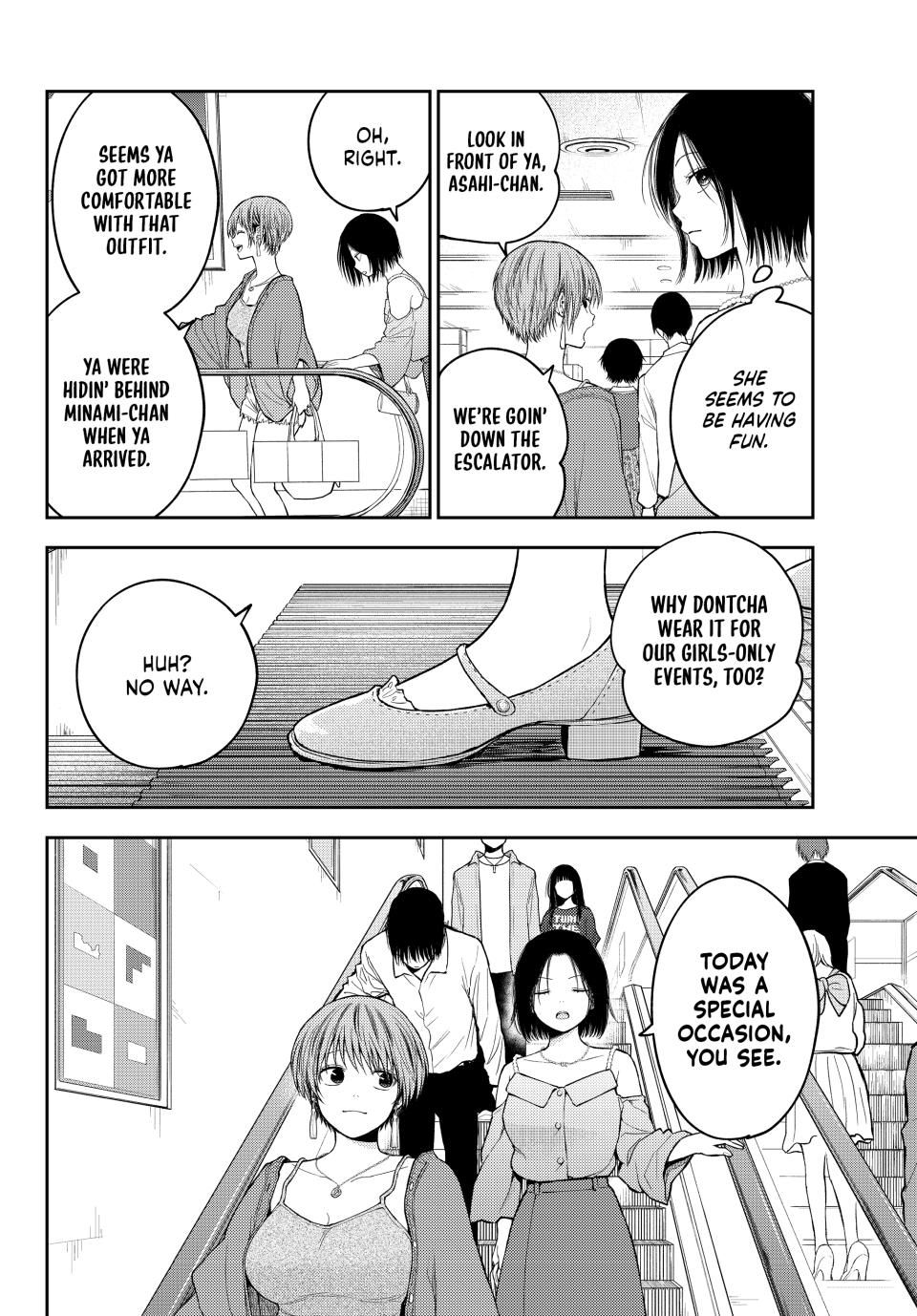 My Charms Are Wasted On Kuroiwa Medaka Chapter 161 page 4 - Chapter 161: That Jerk and What's on His Mind