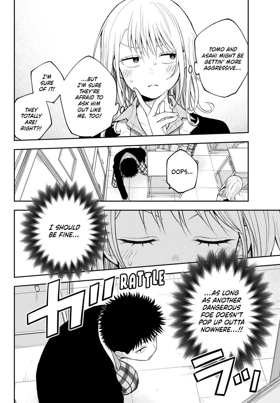 My Charms Are Wasted On Kuroiwa Medaka Chapter 162 page 12 - Chapter 162: A School Event with That Jerk