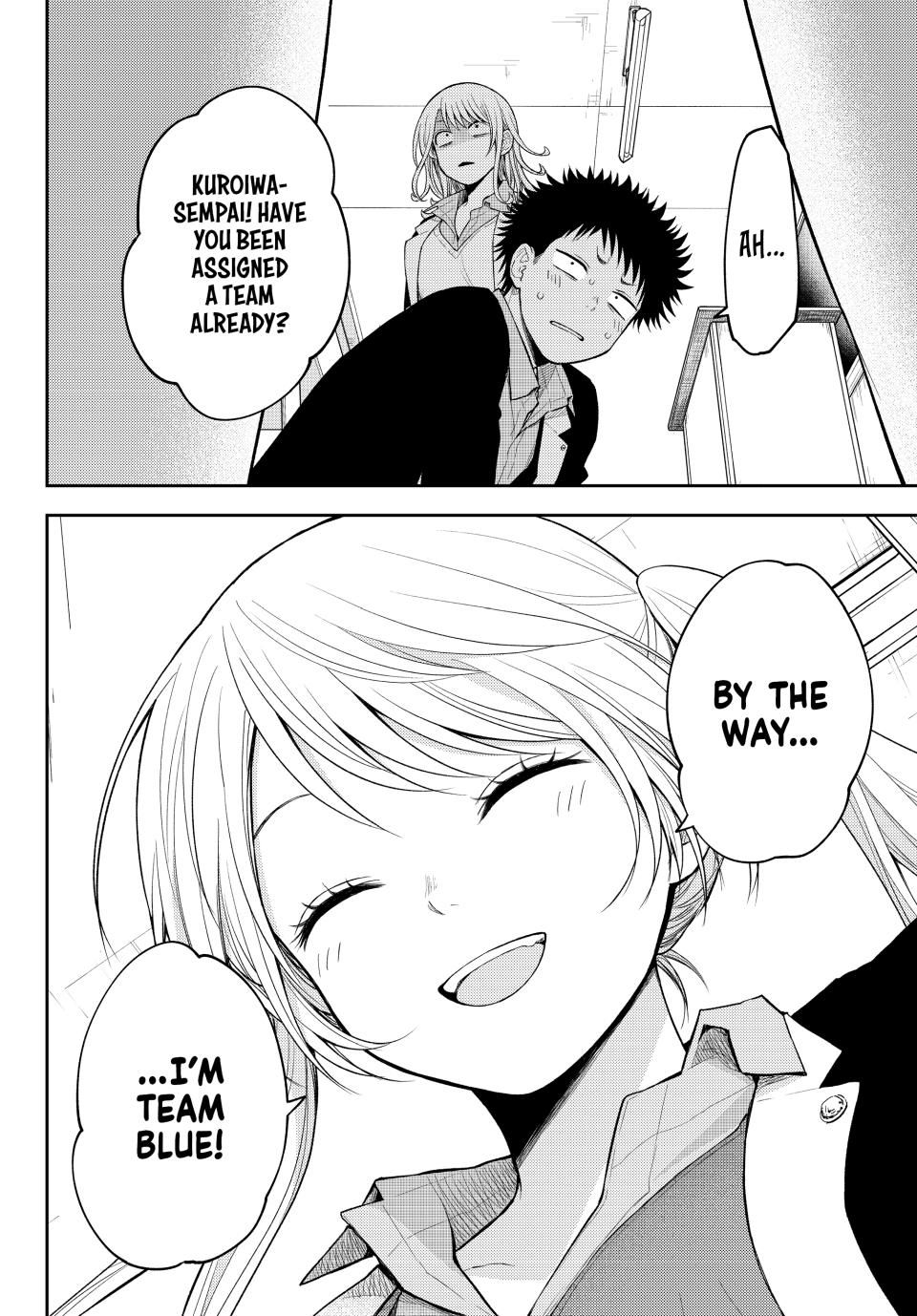 My Charms Are Wasted On Kuroiwa Medaka Chapter 162 page 14 - Chapter 162: A School Event with That Jerk