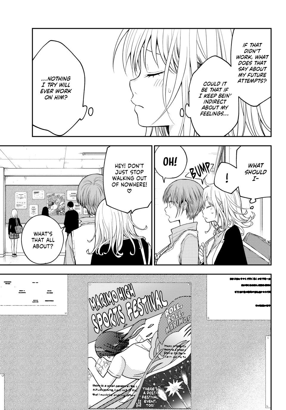 My Charms Are Wasted On Kuroiwa Medaka Chapter 162 page 3 - Chapter 162: A School Event with That Jerk