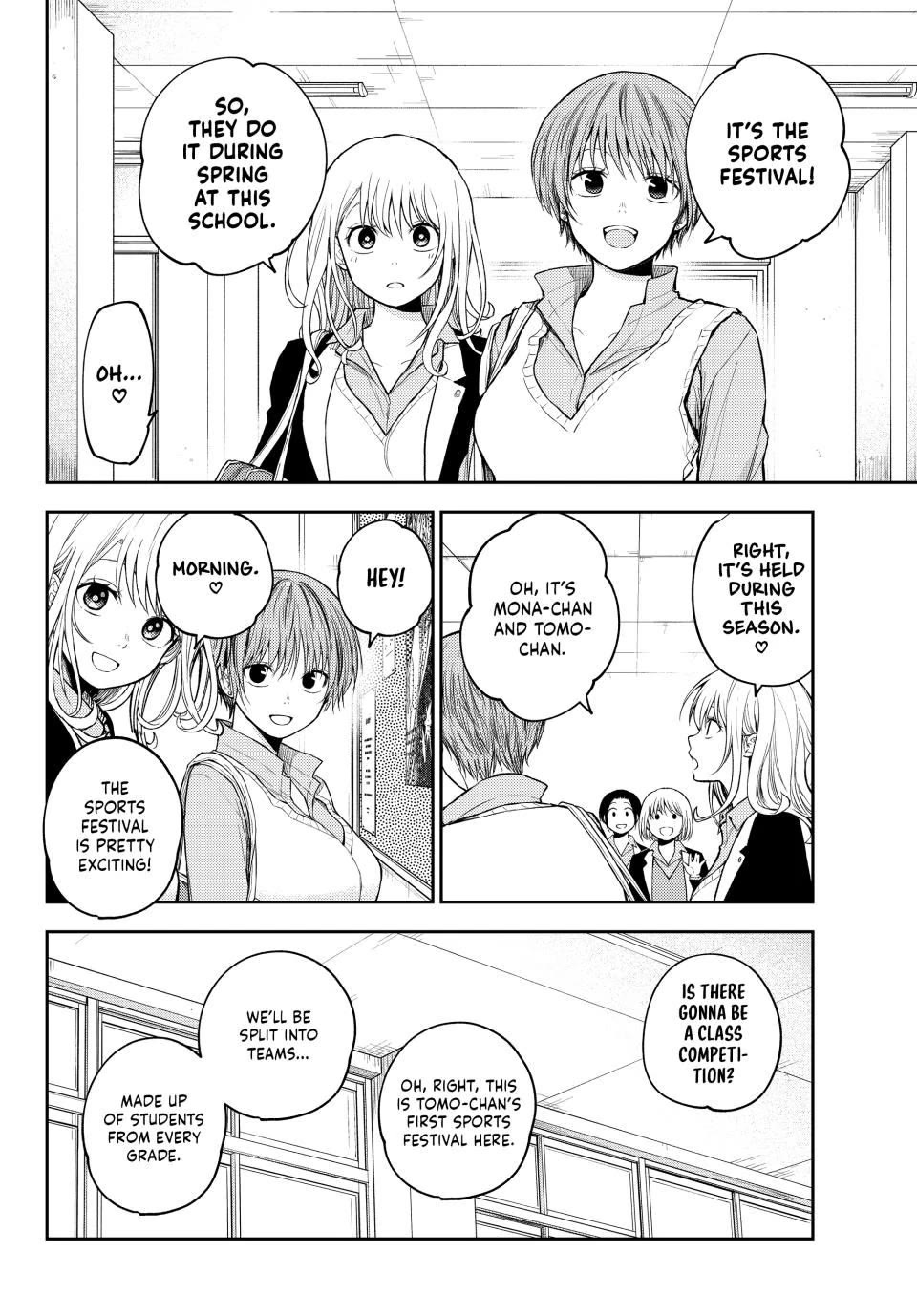My Charms Are Wasted On Kuroiwa Medaka Chapter 162 page 4 - Chapter 162: A School Event with That Jerk