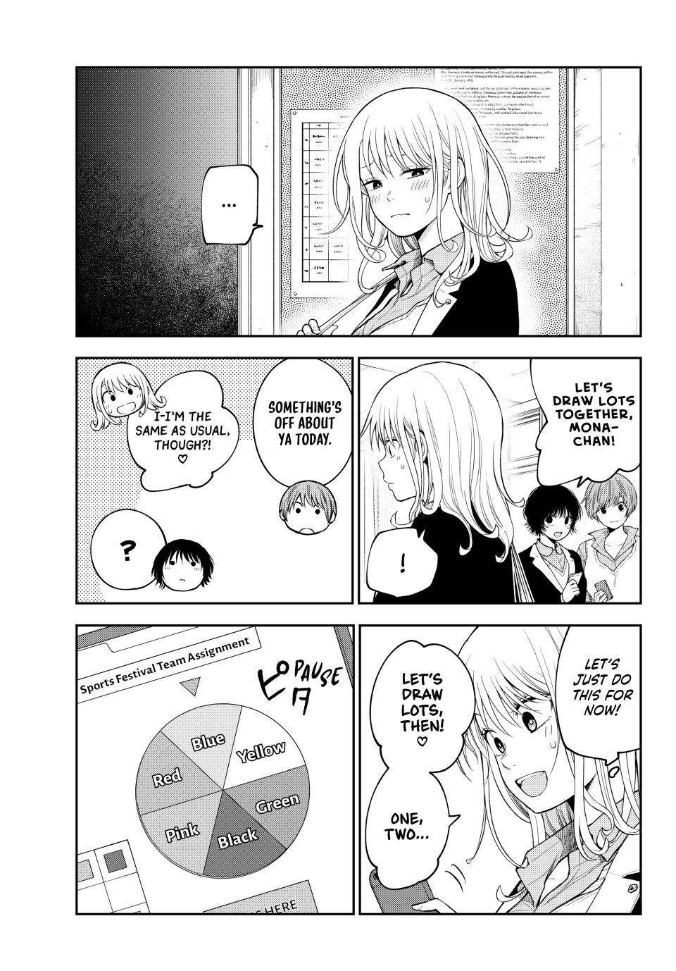 My Charms Are Wasted On Kuroiwa Medaka Chapter 162 page 9 - Chapter 162: A School Event with That Jerk