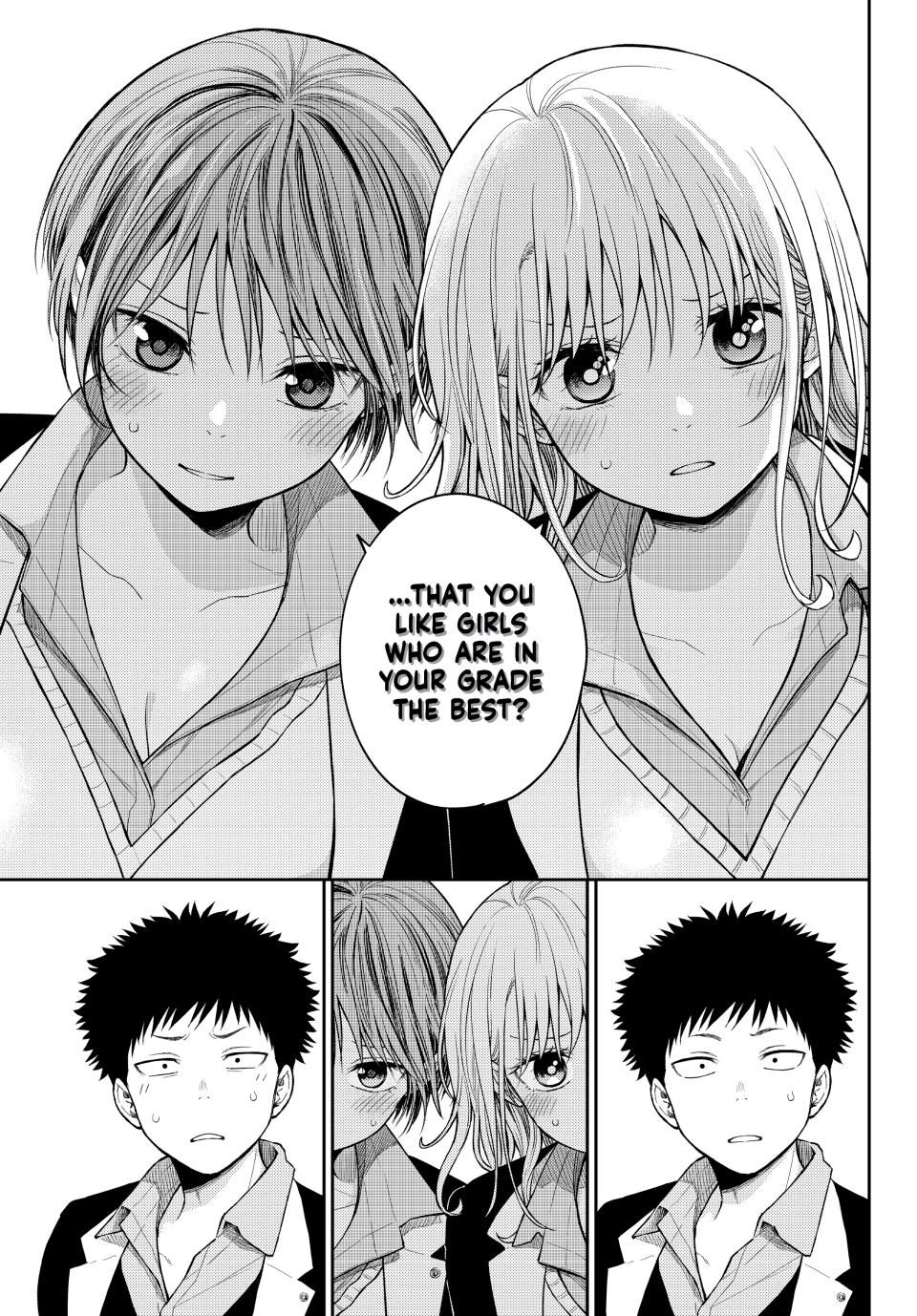 My Charms Are Wasted On Kuroiwa Medaka Chapter 163 page 13 - Chapter 163: That Jerk and Younger Girls