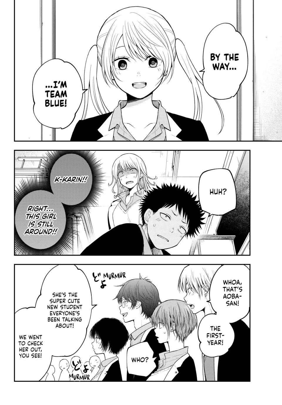 My Charms Are Wasted On Kuroiwa Medaka Chapter 163 page 2 - Chapter 163: That Jerk and Younger Girls