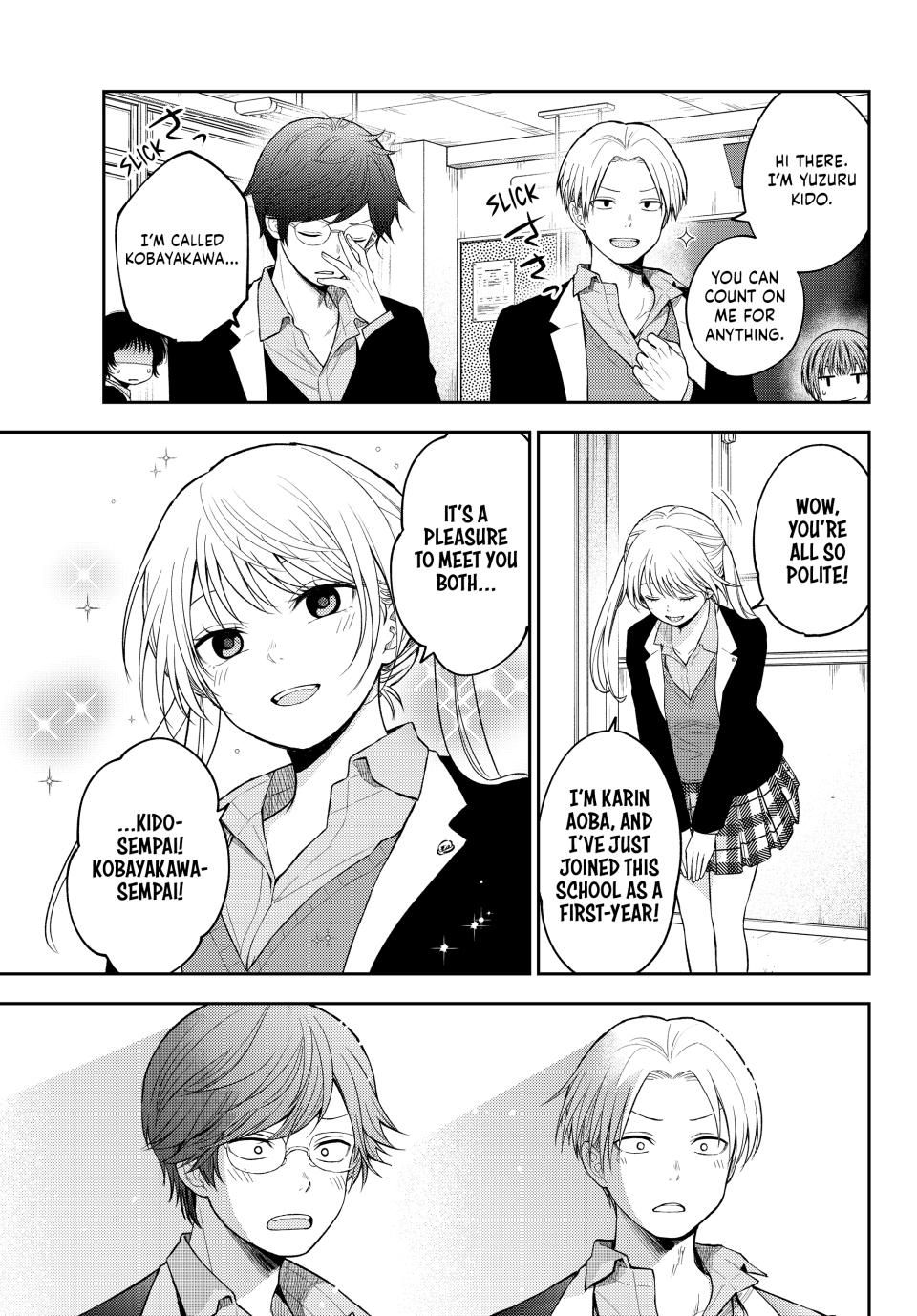 My Charms Are Wasted On Kuroiwa Medaka Chapter 163 page 3 - Chapter 163: That Jerk and Younger Girls