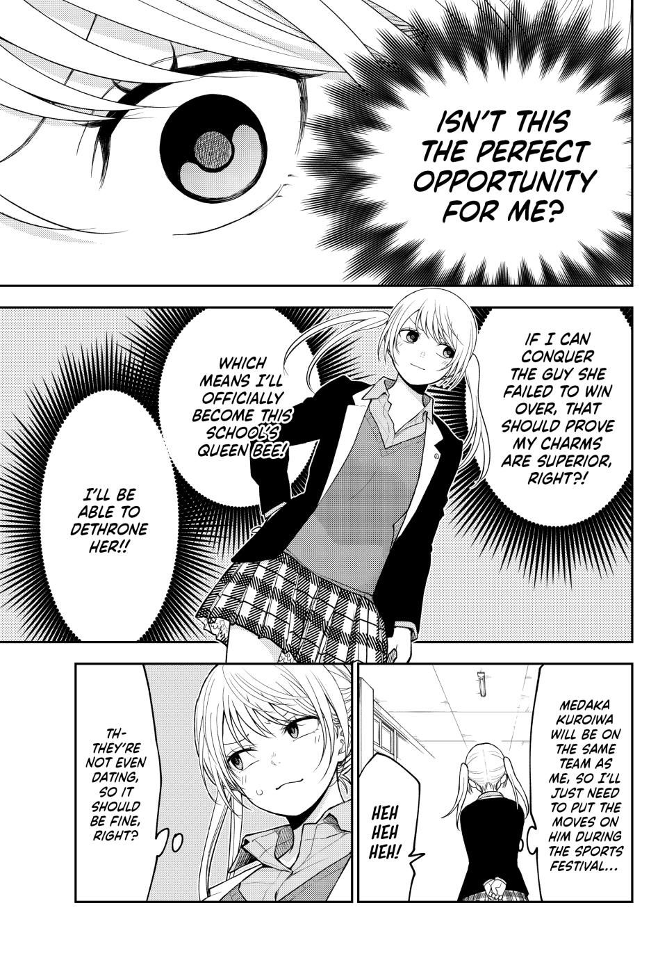 My Charms Are Wasted On Kuroiwa Medaka Chapter 163 page 7 - Chapter 163: That Jerk and Younger Girls